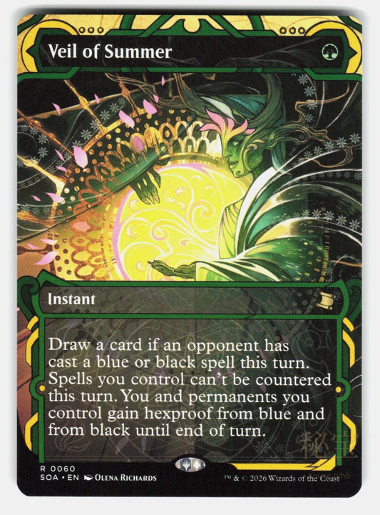 VEIL OF SUMMER   Magic: The Gathering   RICHARDS NM/M0