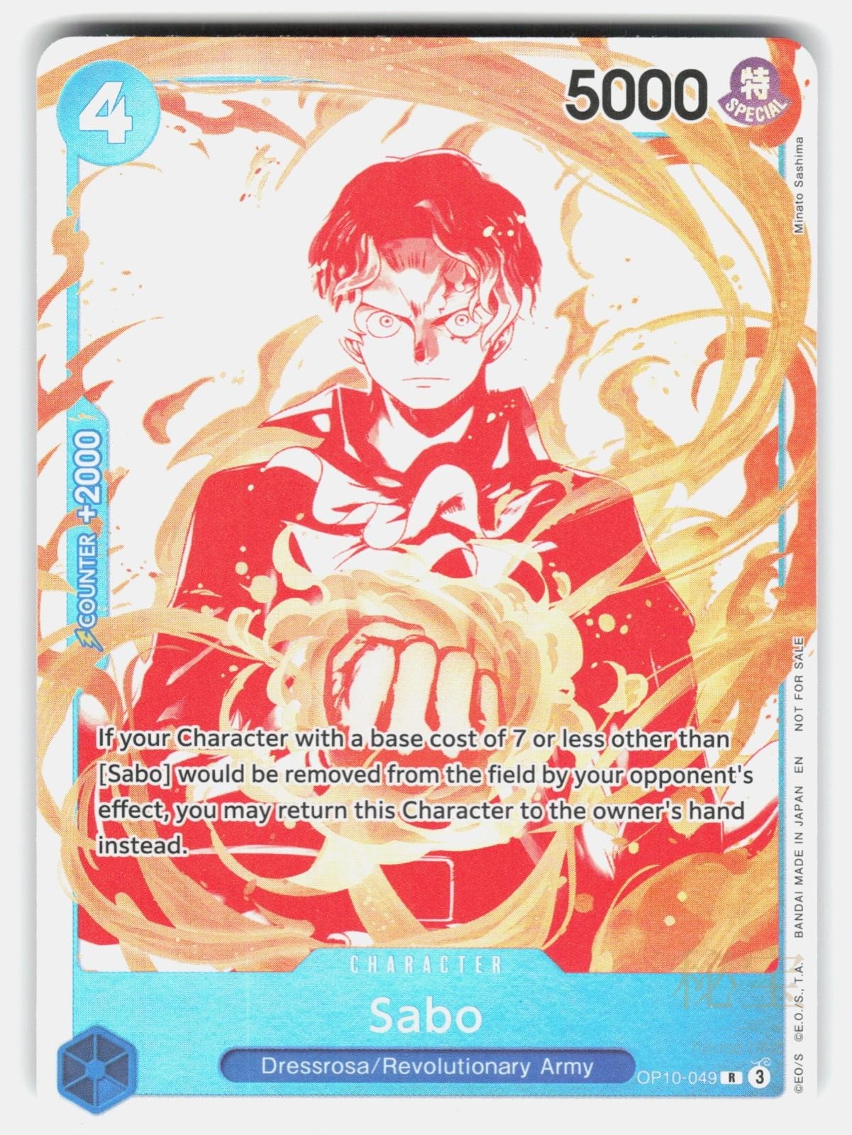 SABO (3RD ANNIVERSARY TREASURE CAMPAIGN PACK) FOIL   One Piece   NM/M0