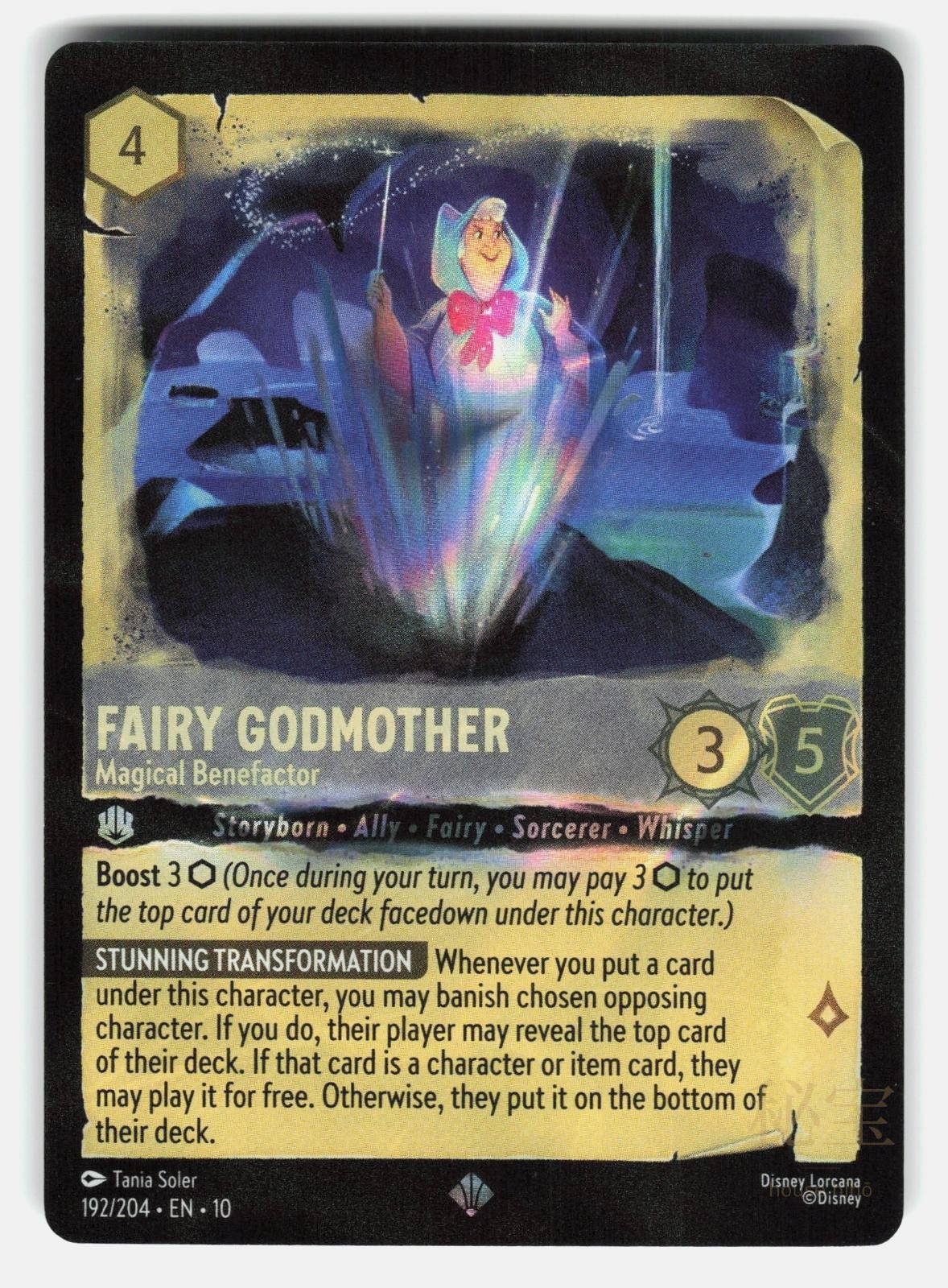 FAIRY GODMOTHER   MAGICAL BENEFACTOR 10 192/204 COLD FOIL   Lorcana   SOLER NM/M0