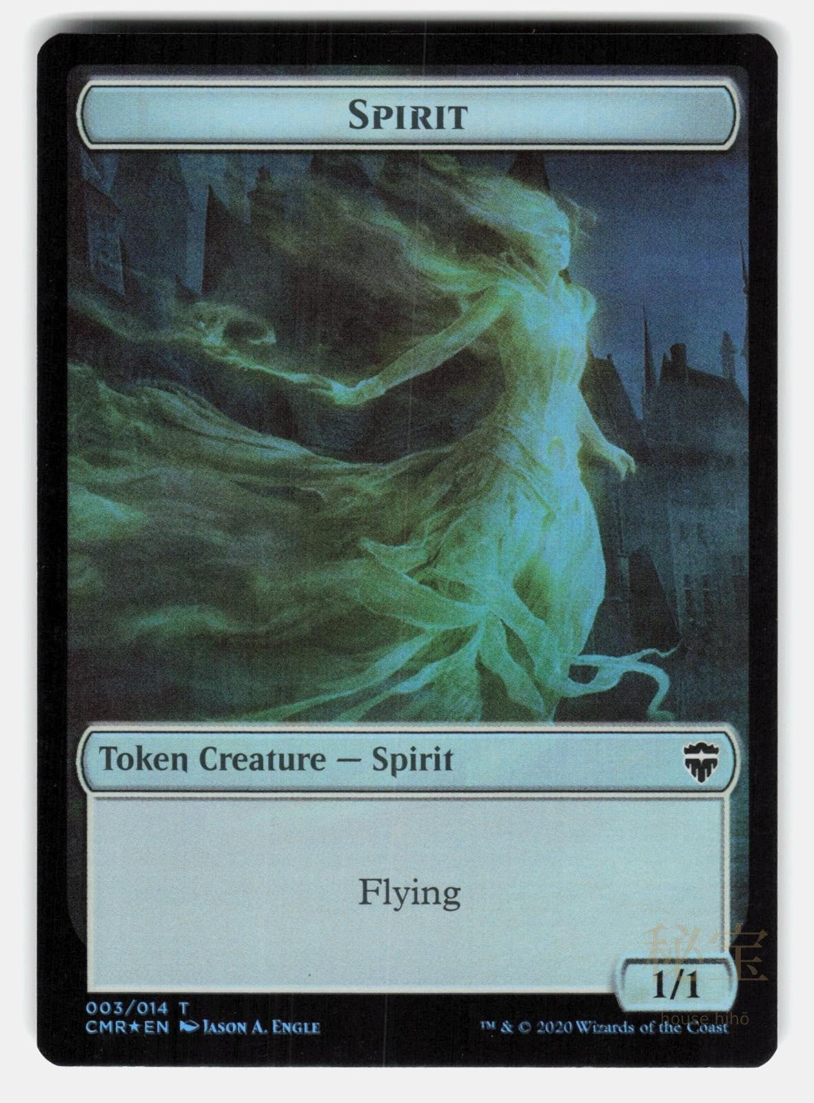 SPIRIT // ZOMBIE DOUBLE SIDED TOKEN FOIL   Magic: The Gathering   CANAVAN NM/M1