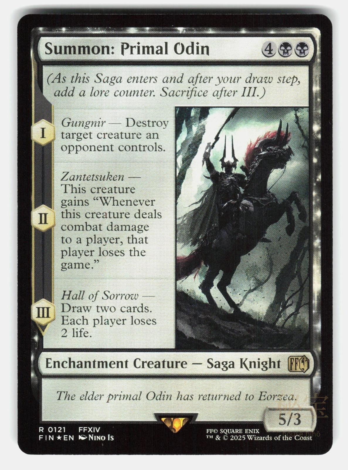 SUMMON: PRIMAL ODIN FOIL   Magic: The Gathering   IS NM/M0