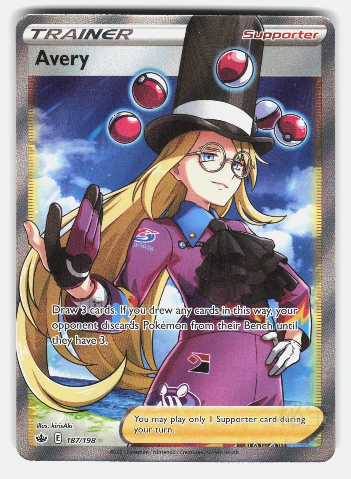 AVERY CRE 187/198   Pokemon   2021 KIRISAKI MP0