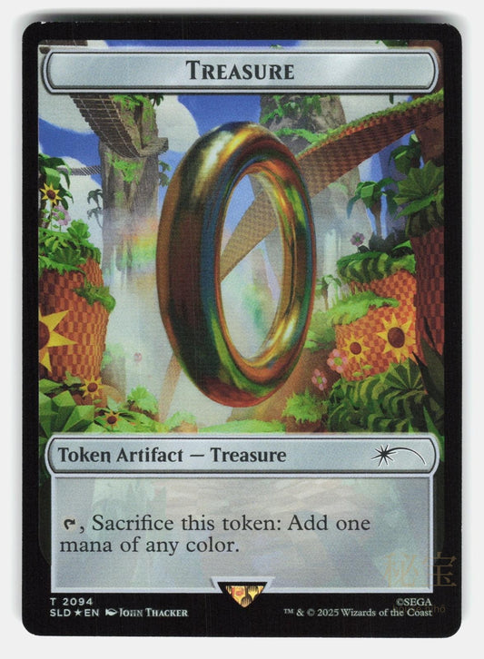 TREASURE TOKEN (2094) FOIL   Magic: The Gathering   THACKER NM/M0