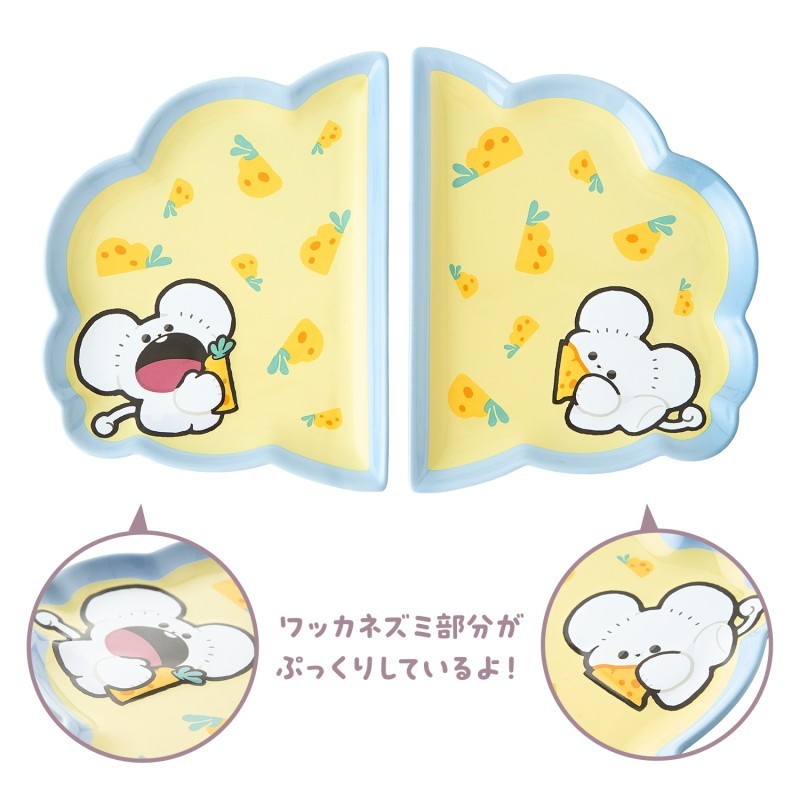 MAUSHOLD POKEMON CENTRE JAPAN Mogu Mogu Watching   Pokémon Pair Plate Set1