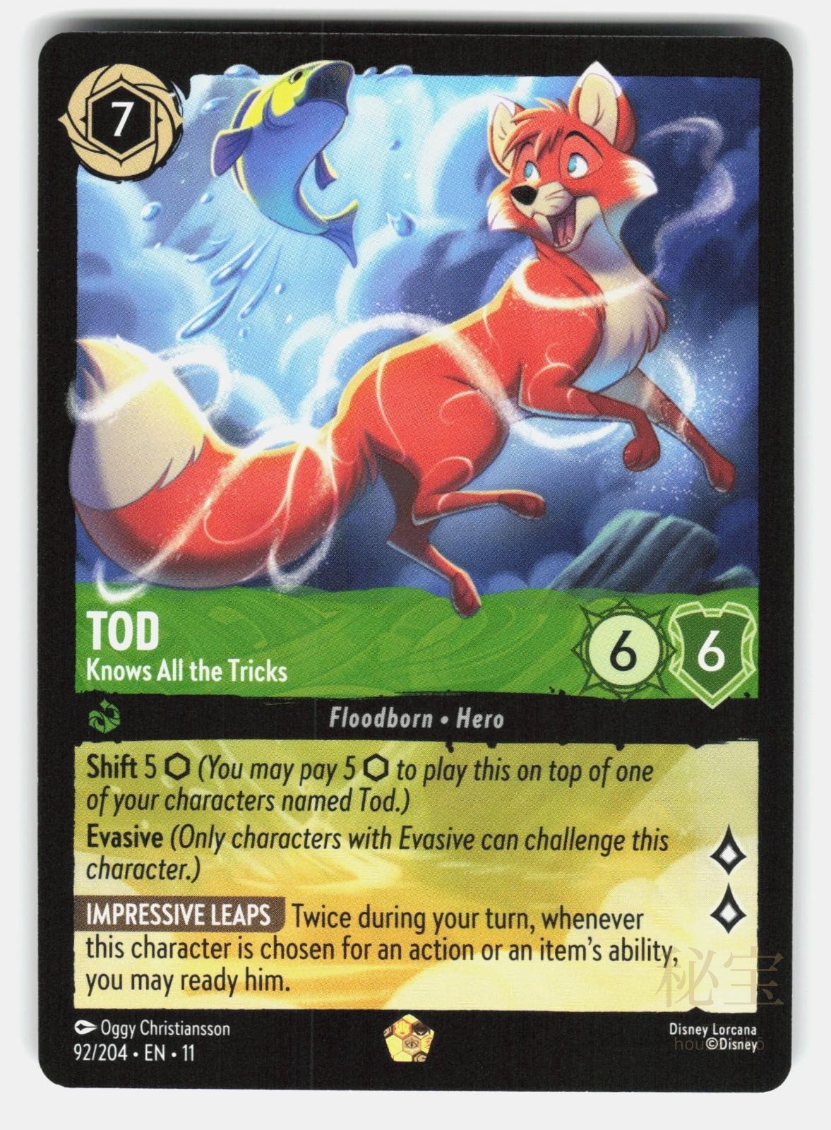TOD - KNOWS ALL THE TRICKS 92/204 - LORCANA - NM/M0
