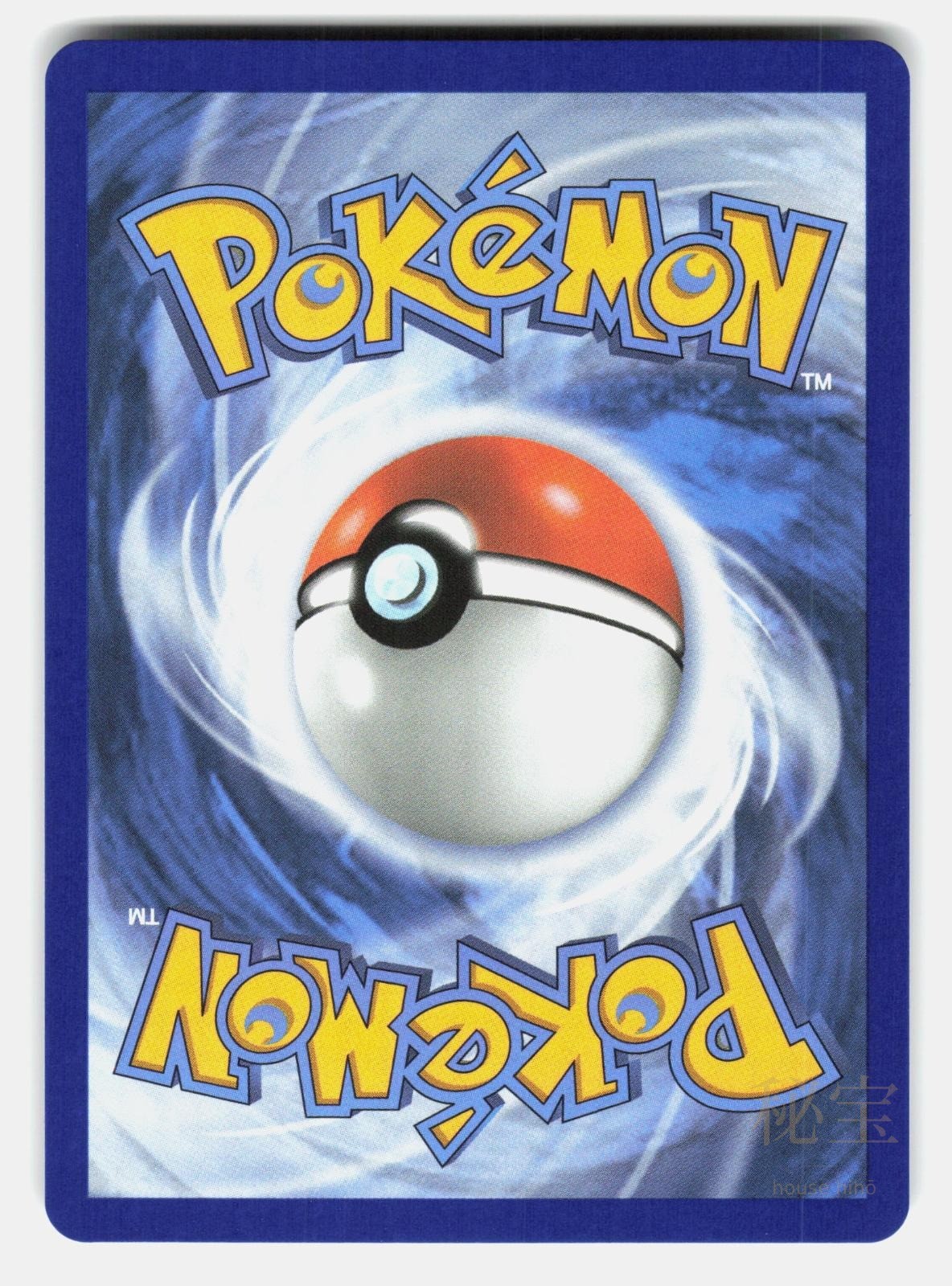 GRIMSLEY'S MOVE PFL 120/094   Pokemon   2025 GIDORA NM/M1