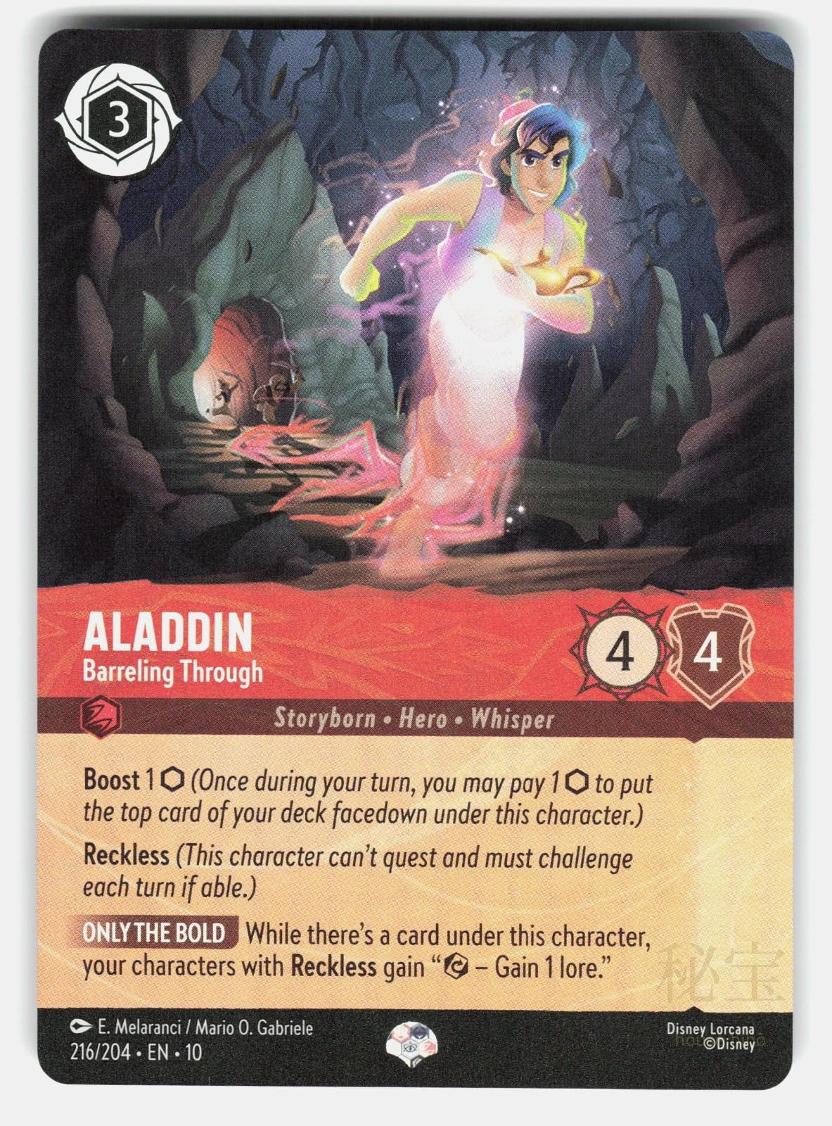 ALADDIN   BARRELING THROUGH (EPIC) 10 216/204 HOLO   Lorcana   GABRIELE NM/M0