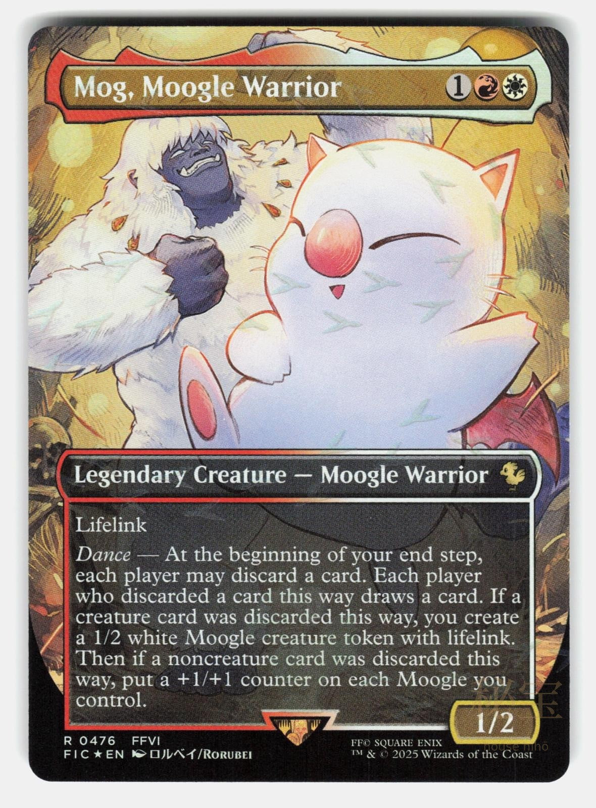 MOG, MOOGLE WARRIOR (BORDERLESS) ( CHOCOBO TRACK FOIL )   MTG   RORUBEI NM/M0