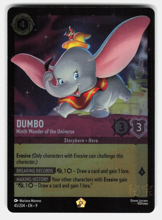 DUMBO   NINTH WONDER OF THE UNIVERSE COLD FOIL   LORCANA   MORENO NM/M0