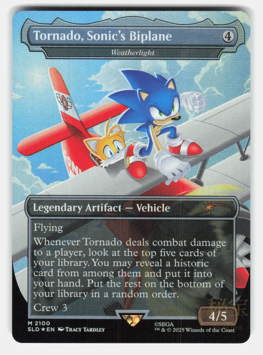 TORNADO, SONIC'S BIPLANE - WEATHERLIGHT FOIL - Magic: The Gathering YARDLEY NM/M0