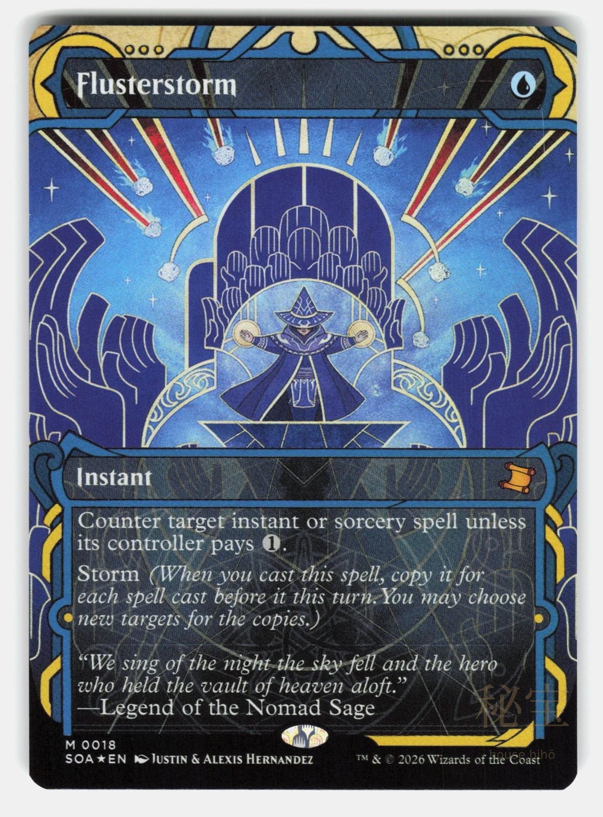 FLUSTERSTORM FOIL   Magic: The Gathering   HERNANDEZ NM/M0