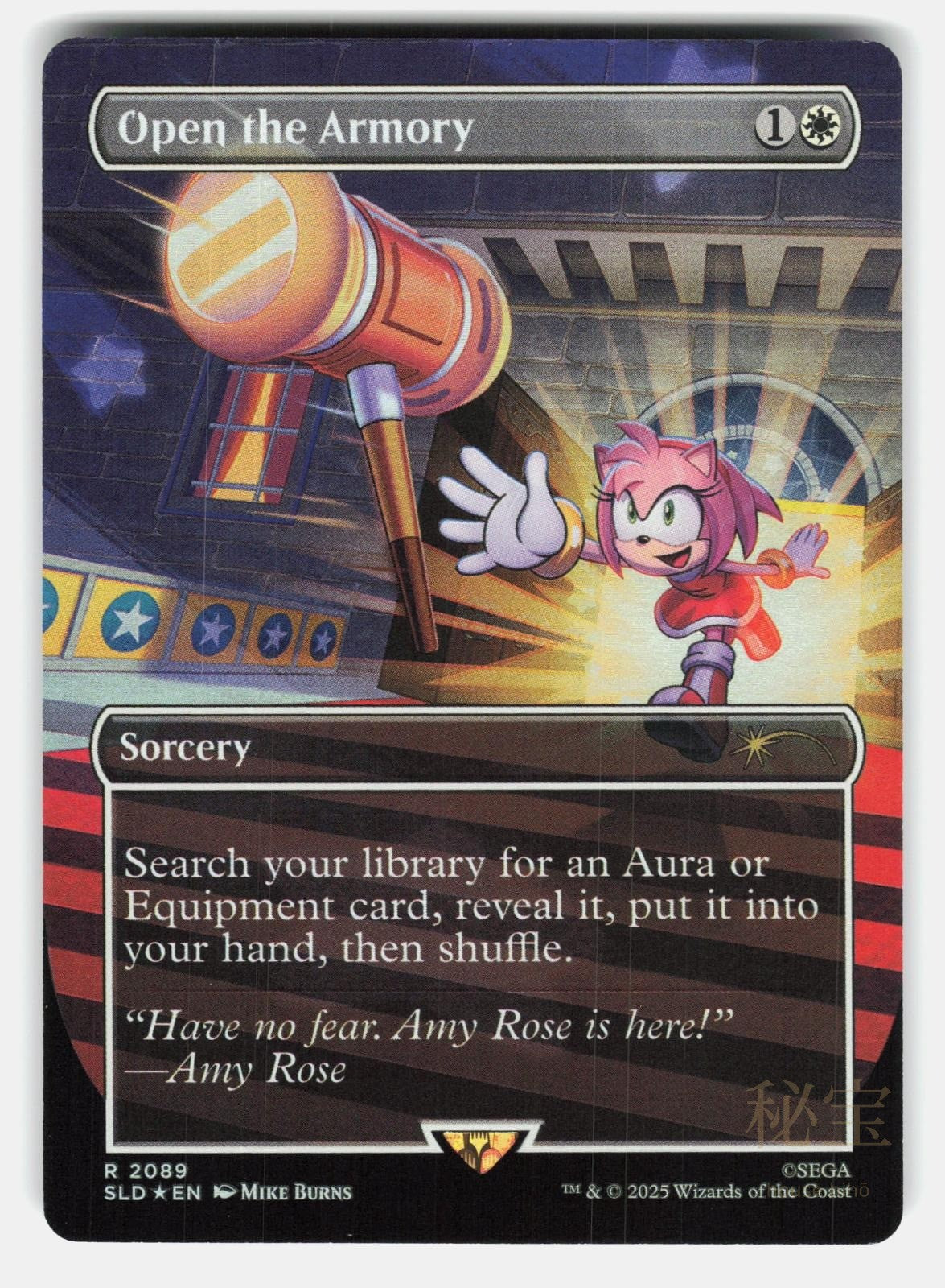 OPEN THE ARMORY (2089) FOIL - Magic: The Gathering - BURNS NM/M0