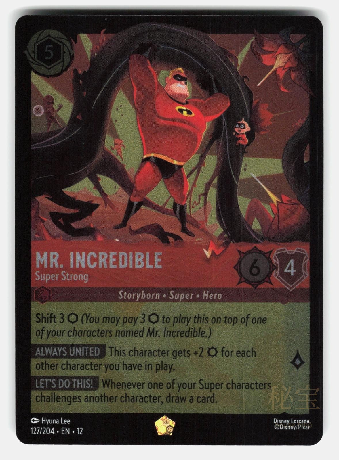 MR. INCREDIBLE   SUPER STRONG COLD FOIL   LORCANA   LEE NM/M0