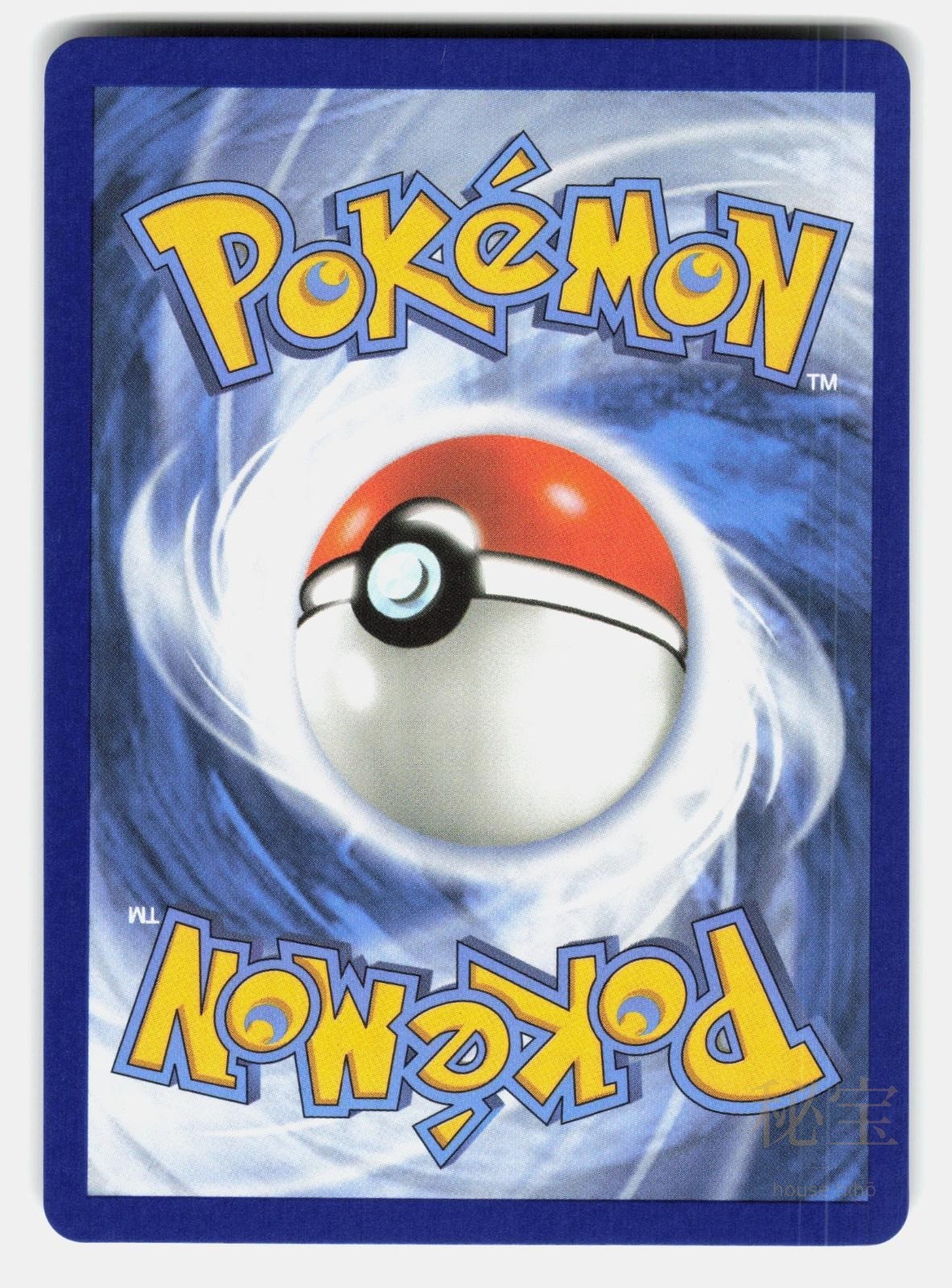 SHUCKLE MEG 136/132   Pokemon   2025 OKUBO NM/M1