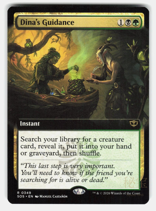 DINA'S GUIDANCE (EXTENDED ART)   Magic: The Gathering   CASTAÑÓN NM/M0