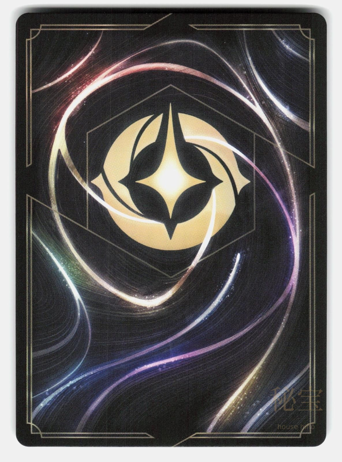 MR. INCREDIBLE   SUPER STRONG COLD FOIL   LORCANA   LEE NM/M1