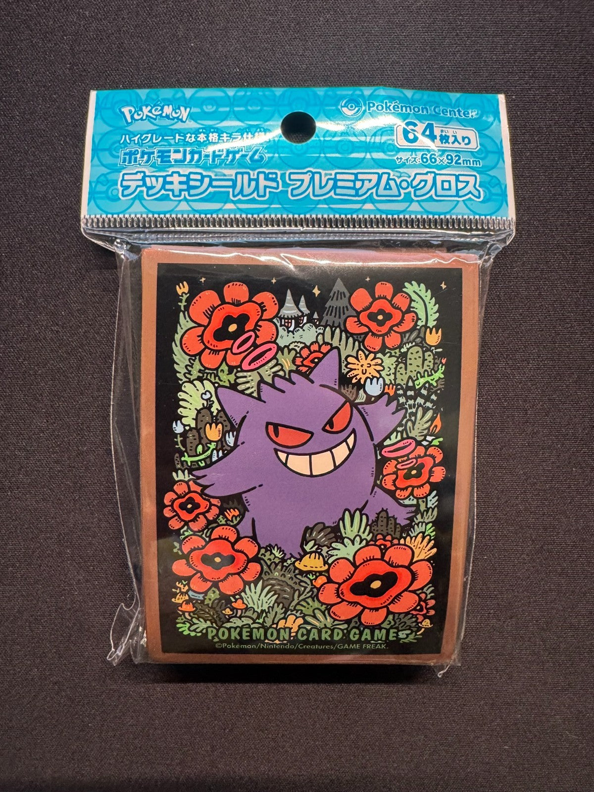 Pokemon Center Japan 2026 Gengar with Flowers - 64 sleeves0