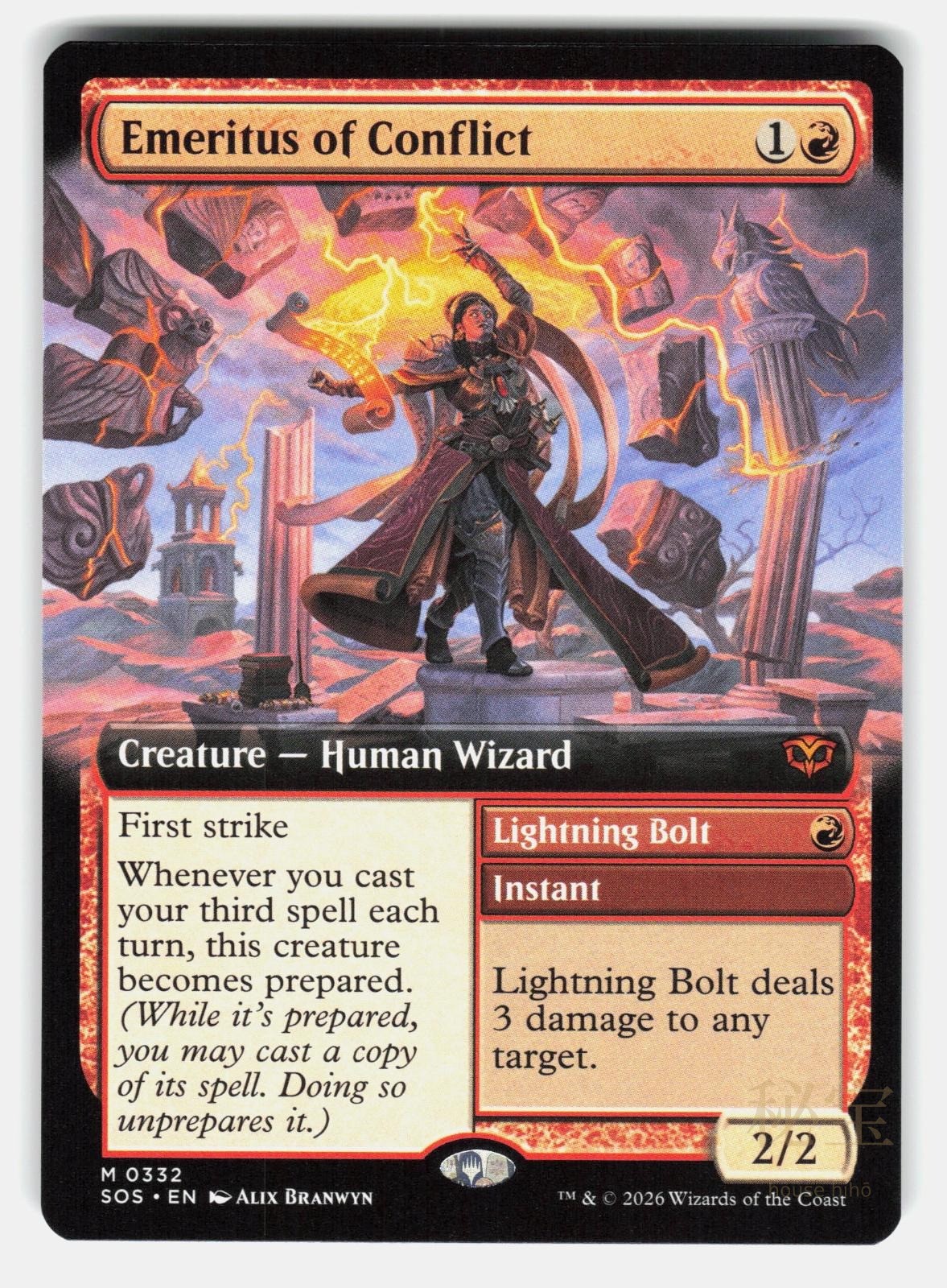 EMERITUS OF CONFLICT (EXTENDED ART)   Magic: The Gathering   BRANWYN NM/M0