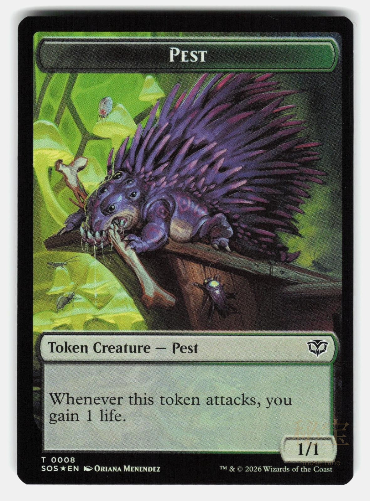 FRACTAL (0004) // PEST (0008) DOUBLE SIDED TOKEN FOIL   MTG   MENENDEZ NM/M0