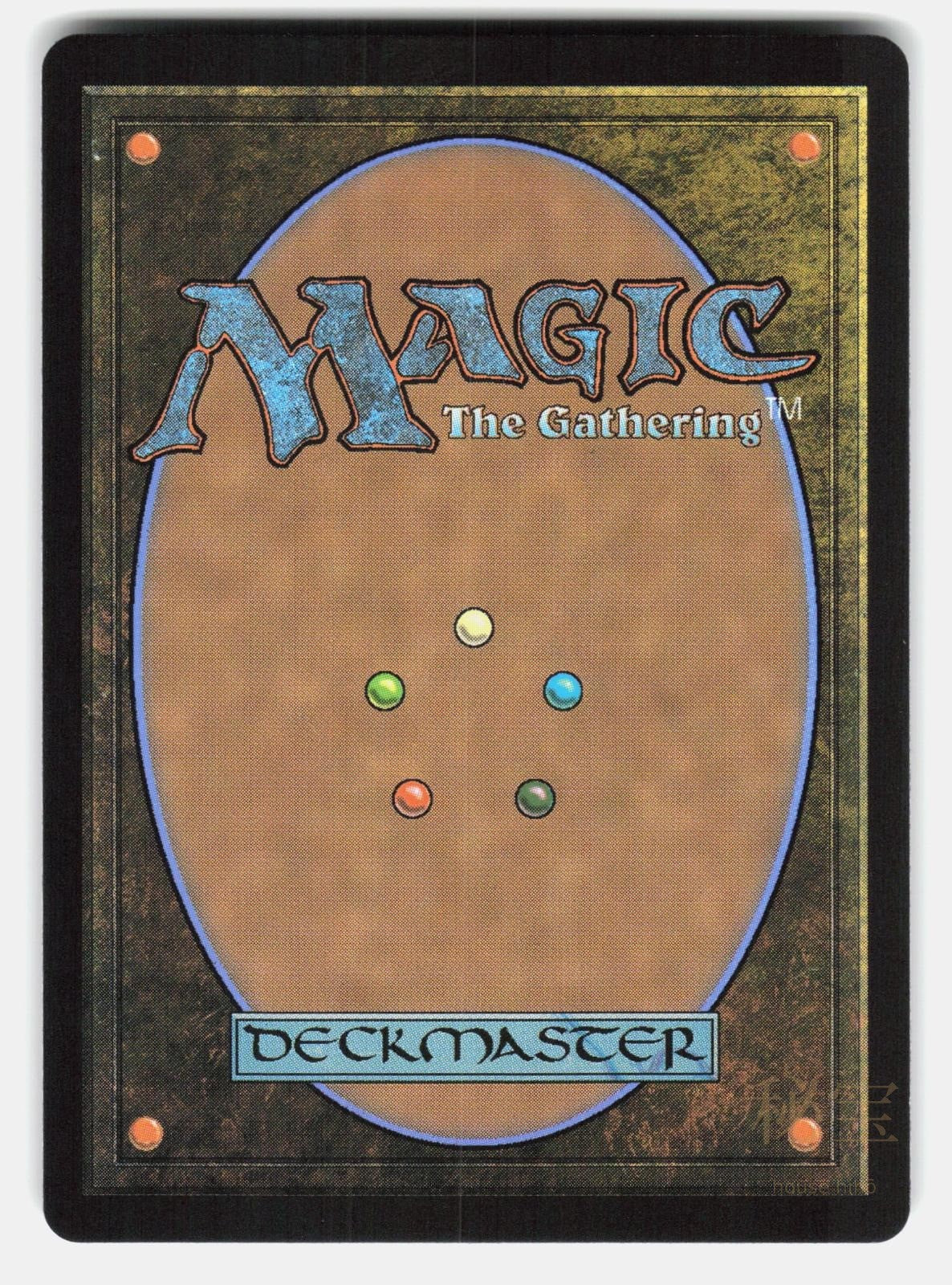 SUMMON: PRIMAL ODIN FOIL   Magic: The Gathering   IS NM/M1