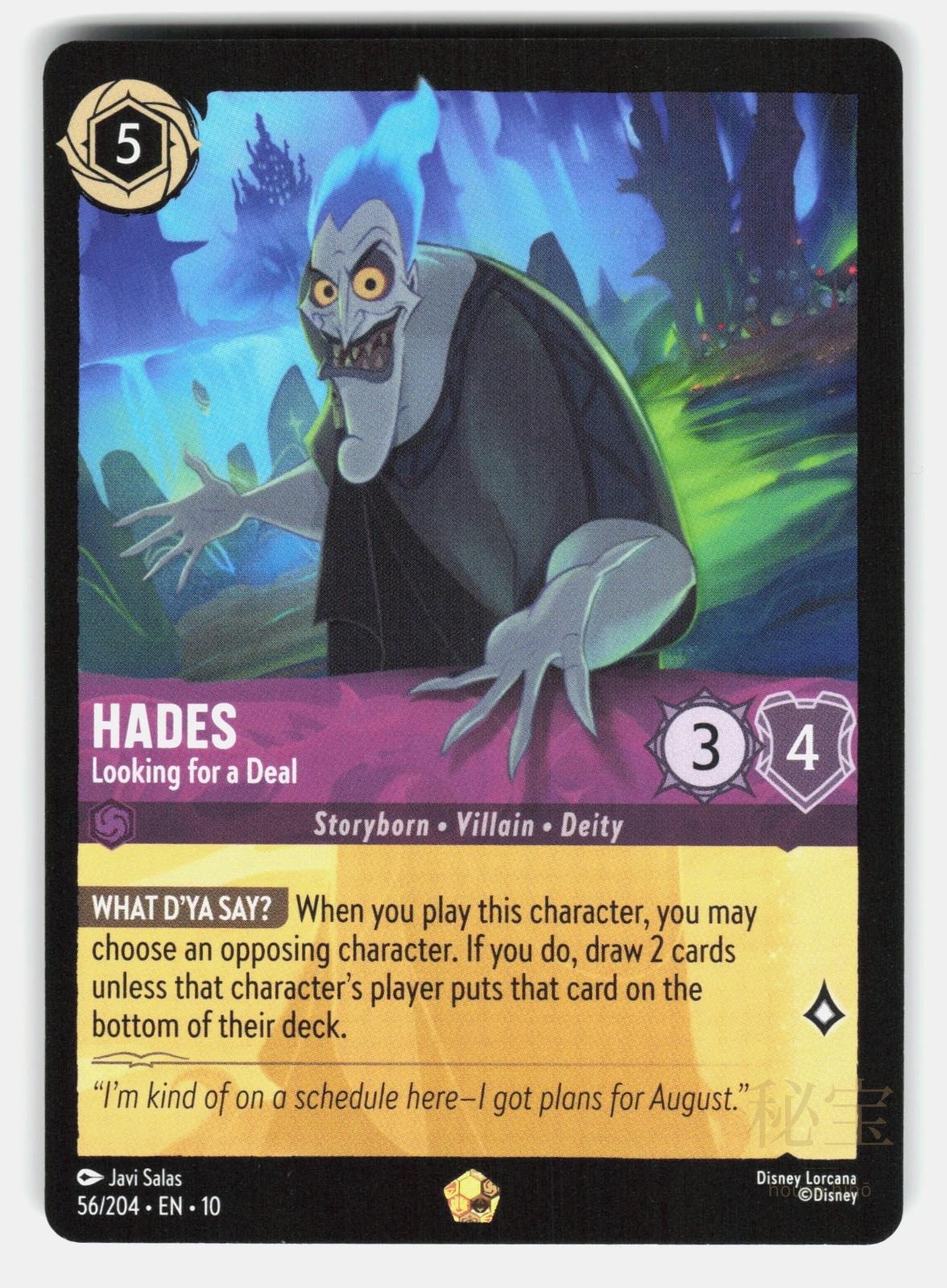 HADES   LOOKING FOR A DEAL   Lorcana   SALAS NM/M0