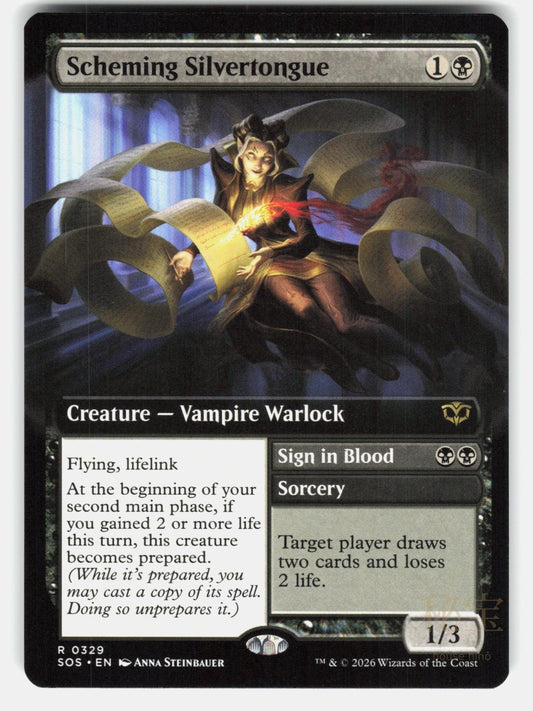 SCHEMING SILVERTONGUE (EXTENDED ART)   Magic: The Gathering   STEINBAUER NM/M0