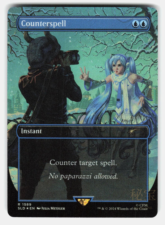 COUNTERSPELL (1589) ( RAINBOW FOIL )   Magic: The Gathering   METZGER NM/M0