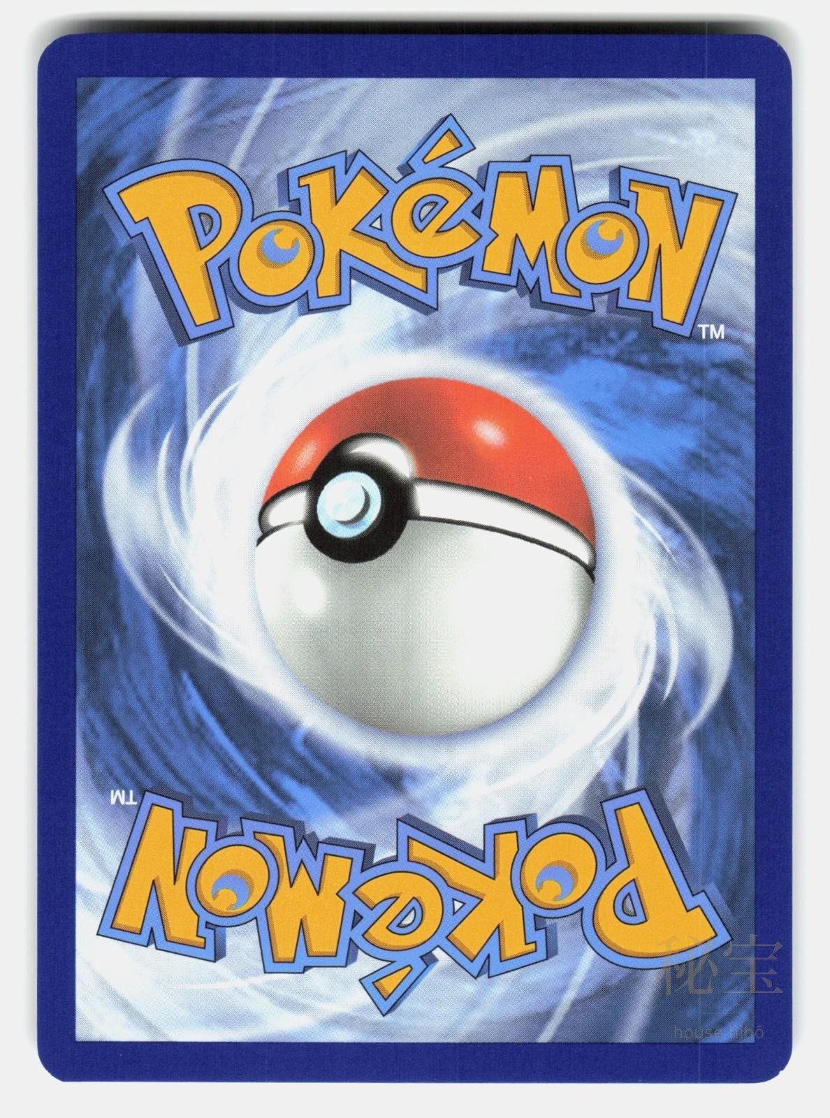 JASMINE'S GAZE SSP 233/191   Pokemon   2024 AKITSU NM/M1