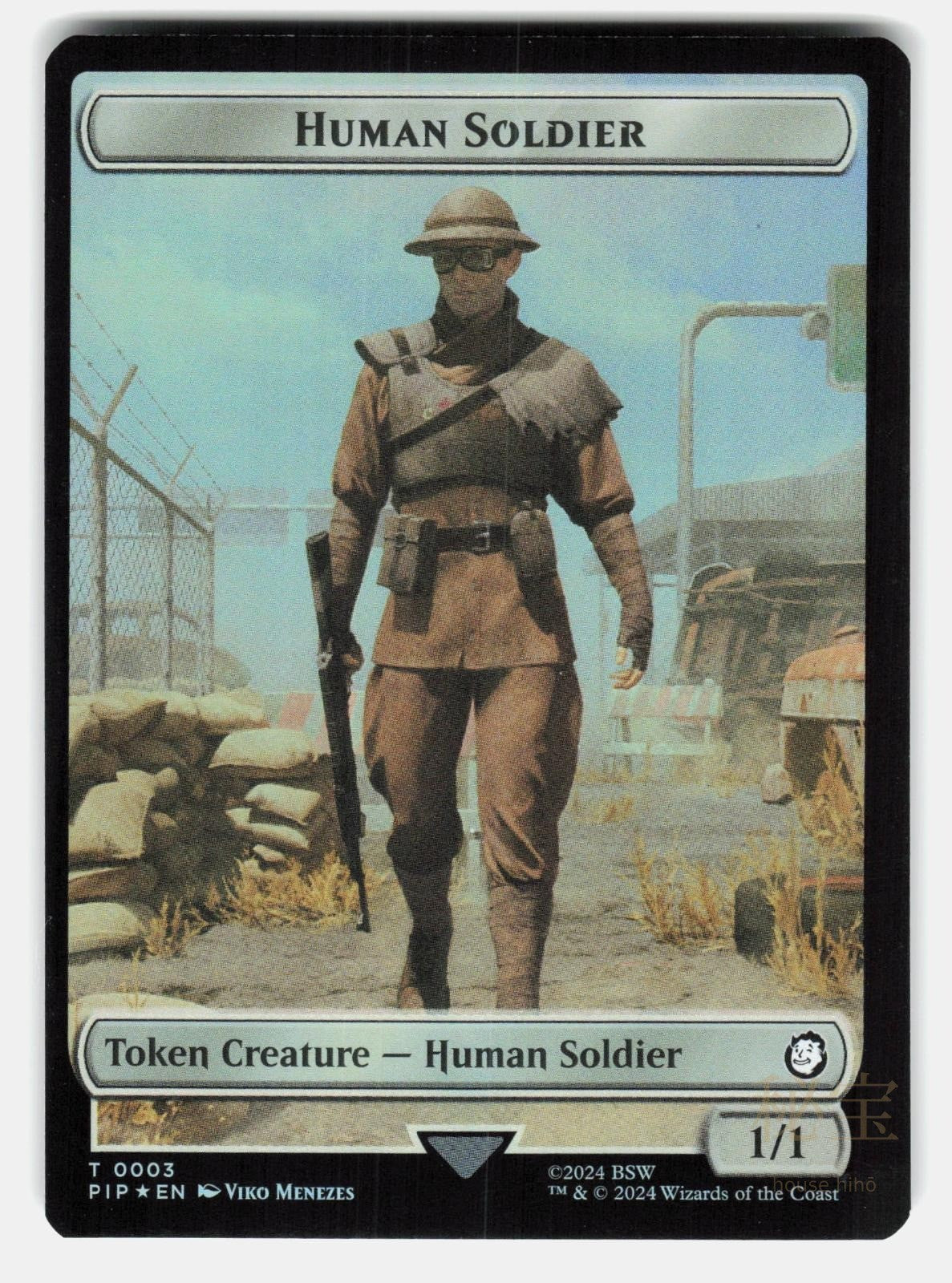 TREASURE (0019) // HUMAN SOLDIER DOUBLE SIDED TOKEN FOIL   MTG   MENEZES NM/M1