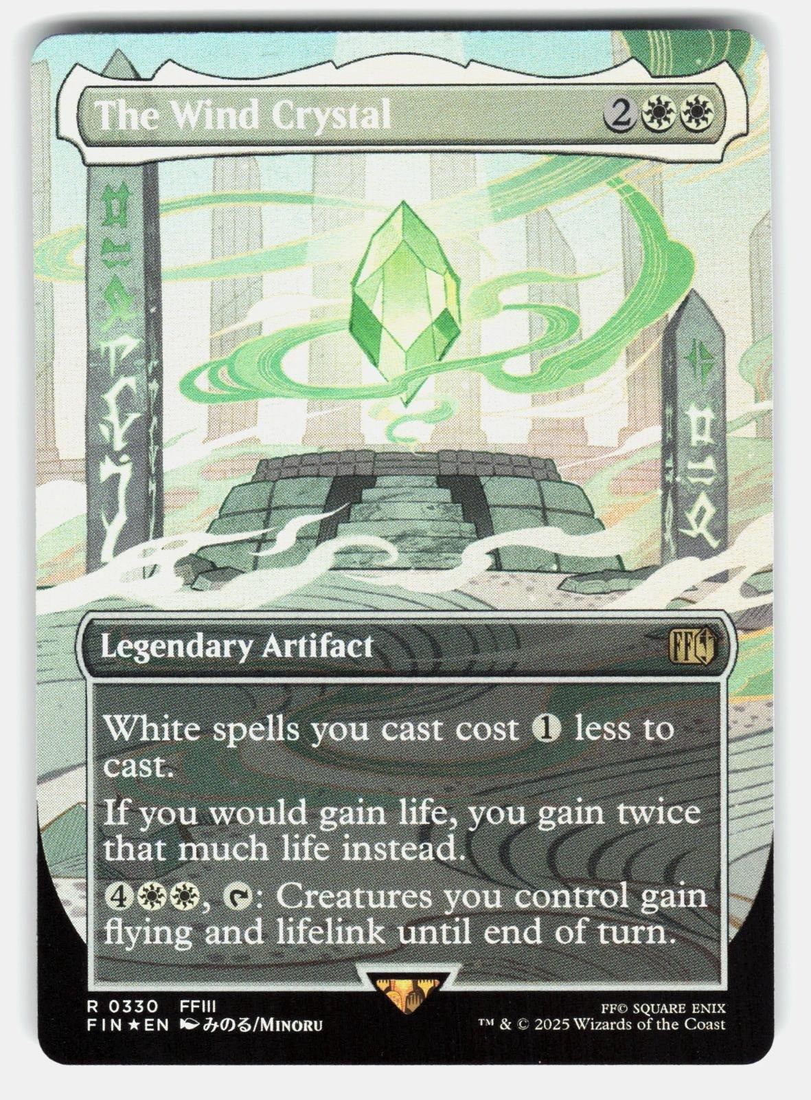 THE WIND CRYSTAL (BORDERLESS) 330 FOIL   Magic: The Gathering   2025 MINORU NM/M0