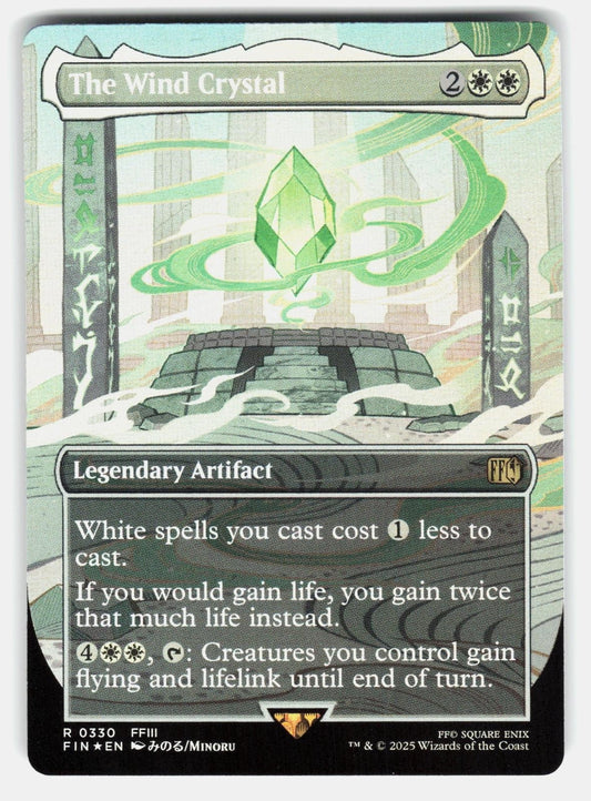 THE WIND CRYSTAL (BORDERLESS) 330 FOIL   Magic: The Gathering   2025 MINORU NM/M0