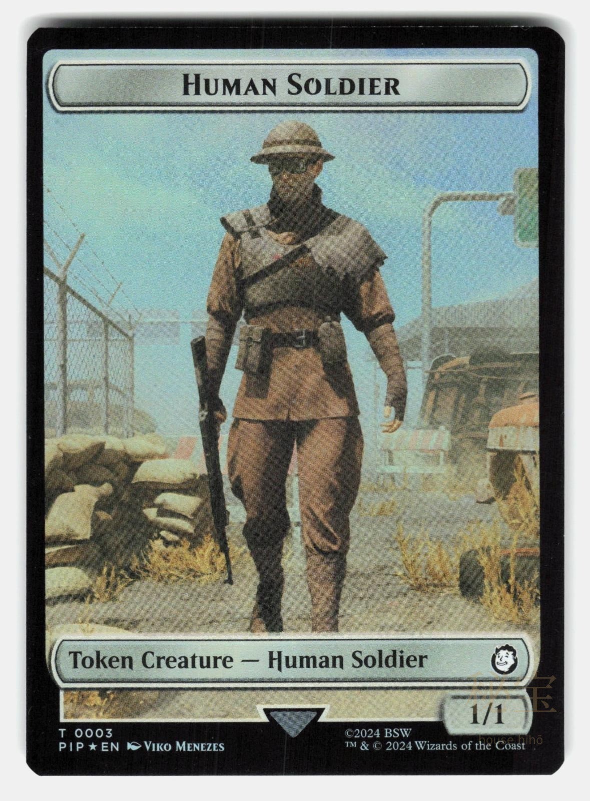 ENERGY RESERVE // HUMAN SOLDIER DOUBLE SIDED TOKEN FOIL   MTG   MENEZES NM/M1