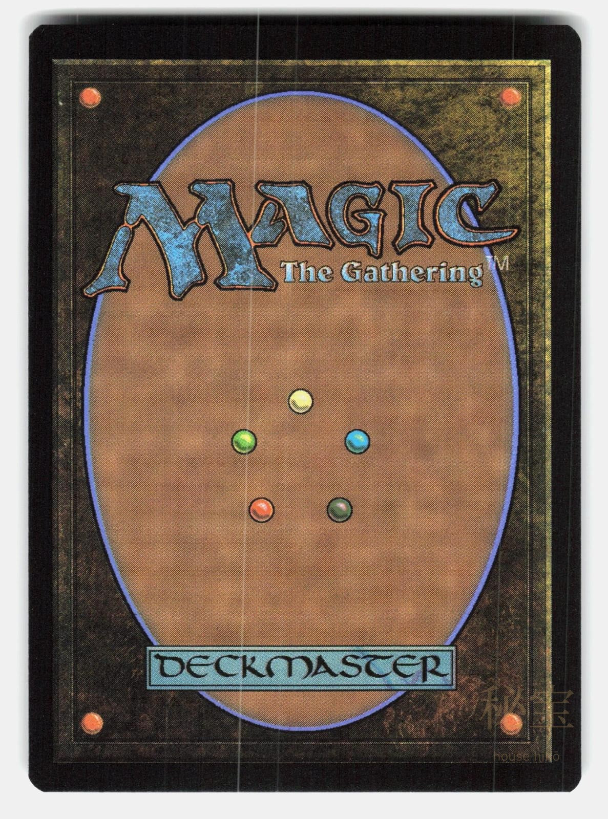 SWAN SONG (1591) (RAINBOW FOIL)   Magic: The Gathering Japanese   KELOGSLOOPS NM1