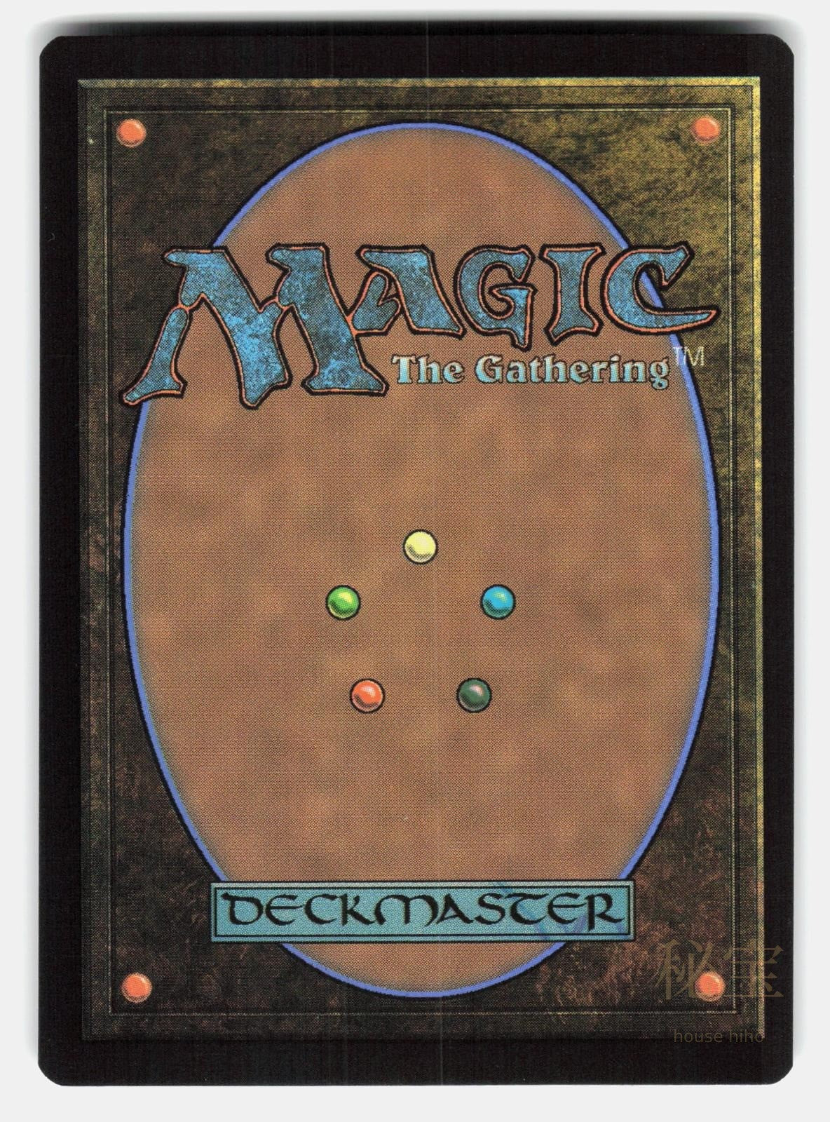 PLAINS (1513) FOIL   Magic: The Gathering   DANNER NM/M1