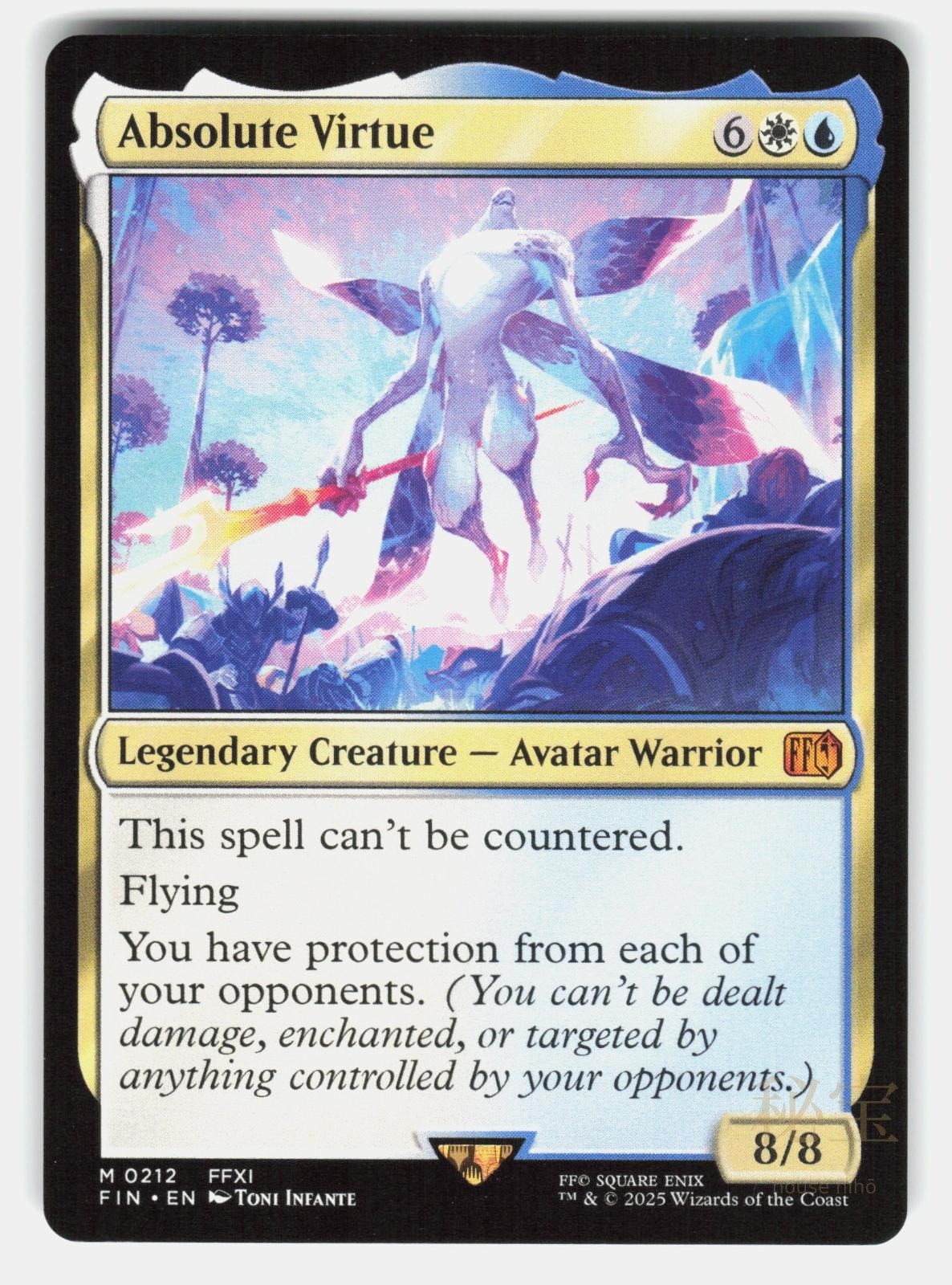 ABSOLUTE VIRTUE   Magic: The Gathering   INFANTE NM/M0