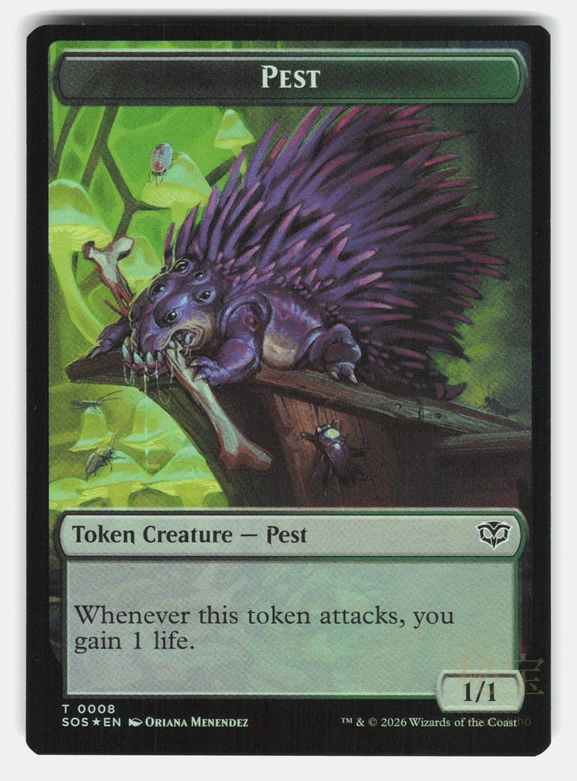 FRACTAL (0004) // PEST (0008) DOUBLE SIDED TOKEN SOS 4 // 8 FOIL  MENENDEZ NM/M0