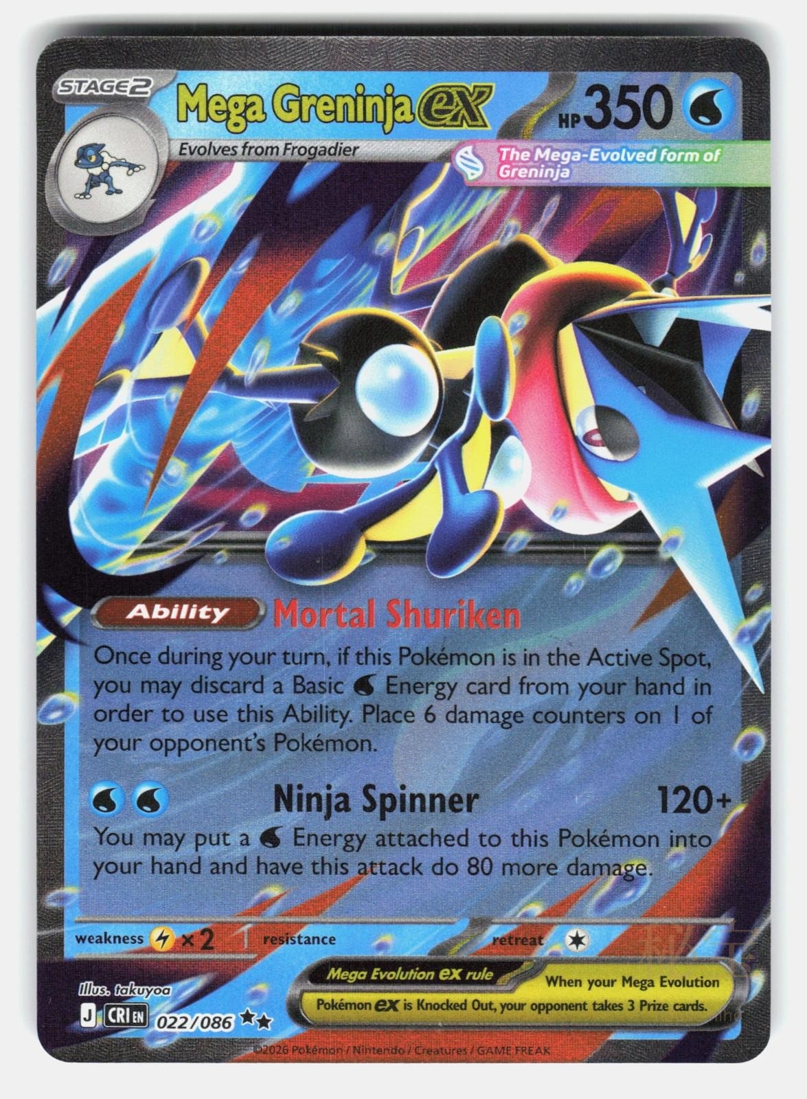 MEGA GRENINJA EX CRI 022/086   Pokemon   2026 TAKUYOA NM/M0