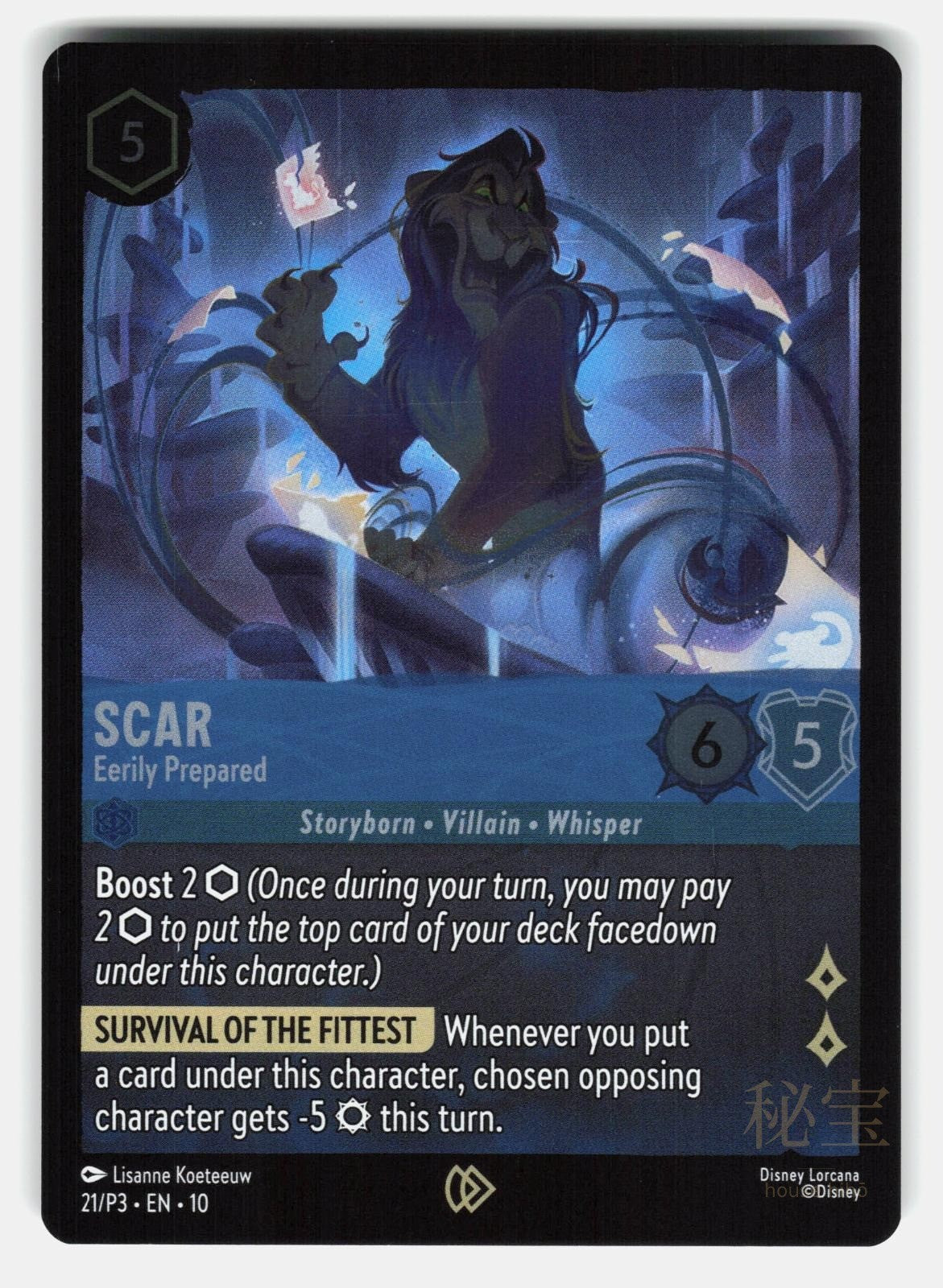 SCAR - EERILY PREPARED 21/P3 COLD FOIL - LORCANA - NM/M0