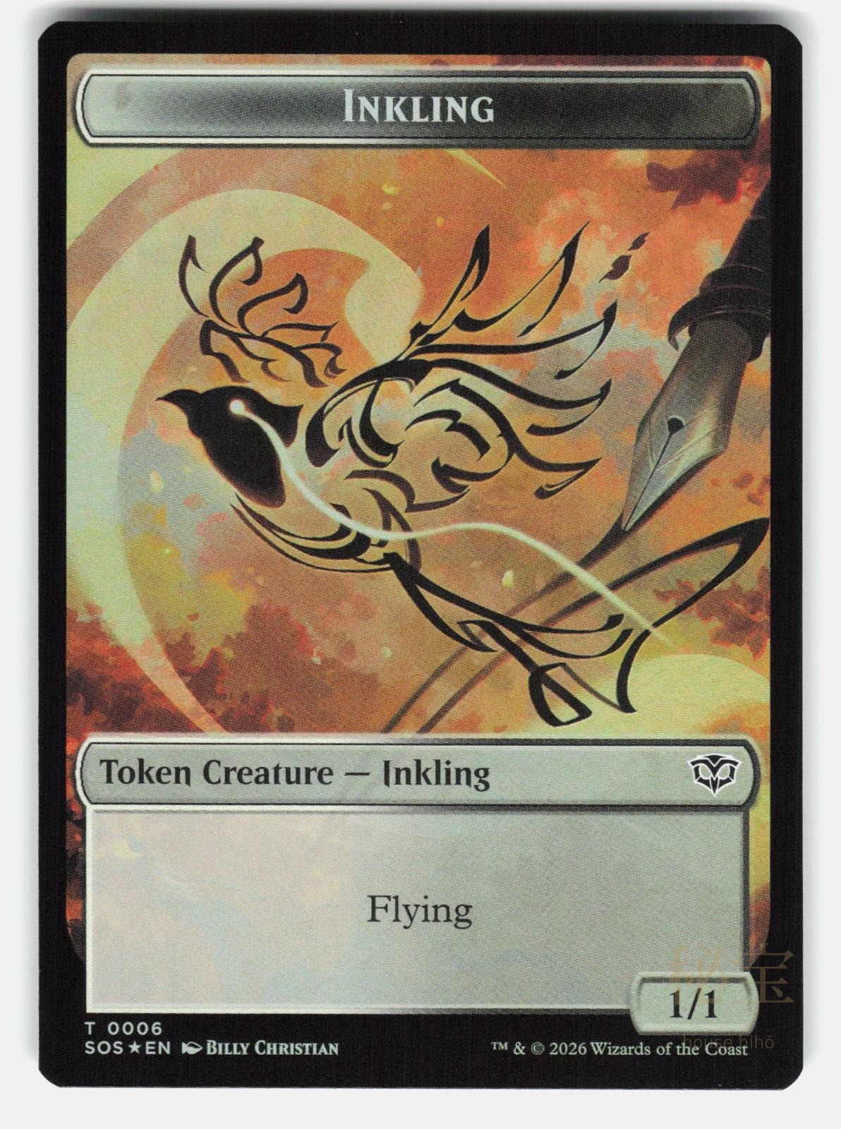 INKLING (0006) // SPIRIT (0010) DOUBLE SIDED TOKEN SOS 6 // 10 FOIL CHRISTIAN NM0