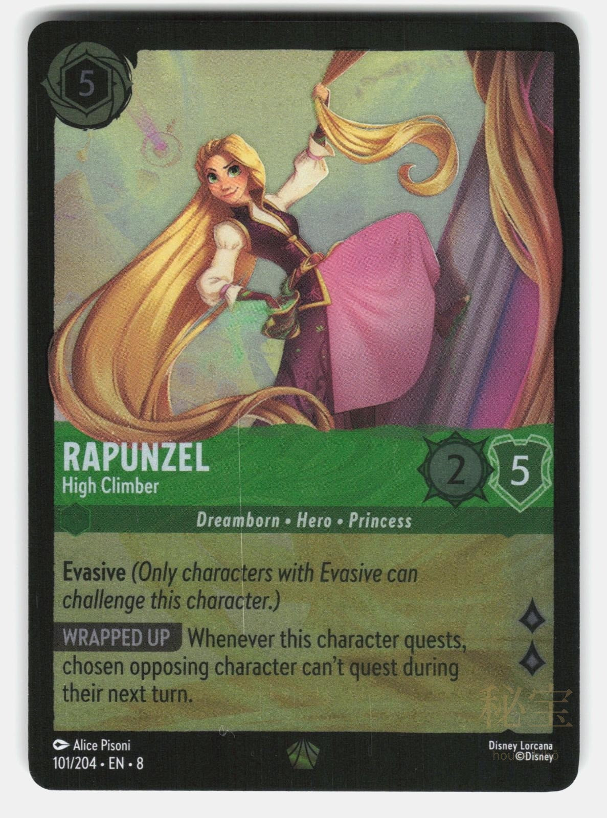 RAPUNZEL   HIGH CLIMBER 8 101/204 COLD FOIL   Lorcana   2025 PISONI NM/M0