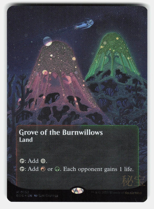 GROVE OF THE BURNWILLOWS (0152) (BORDERLESS) (GALAXY FOIL) - MTG  - CHIVERS NM/M0