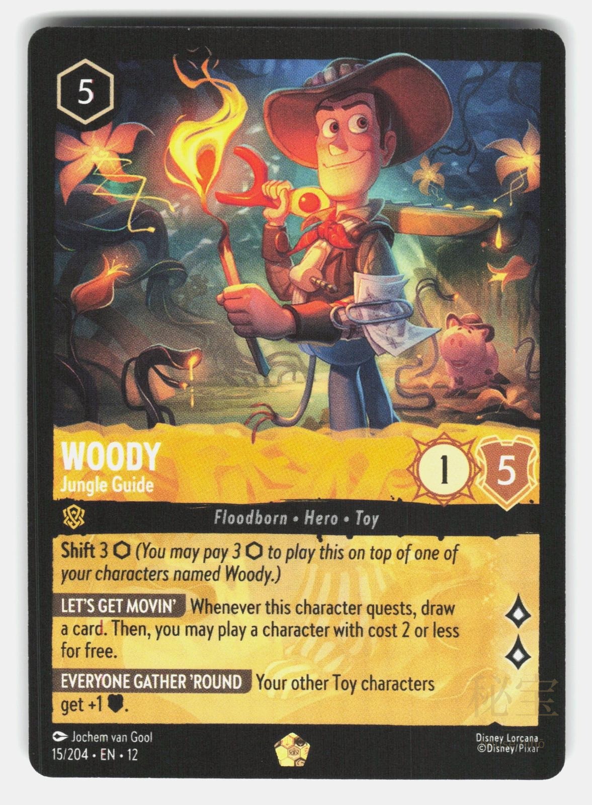 WOODY - JUNGLE GUIDE 12 15/204 - Lorcana - 2026 GOOL NM/M0
