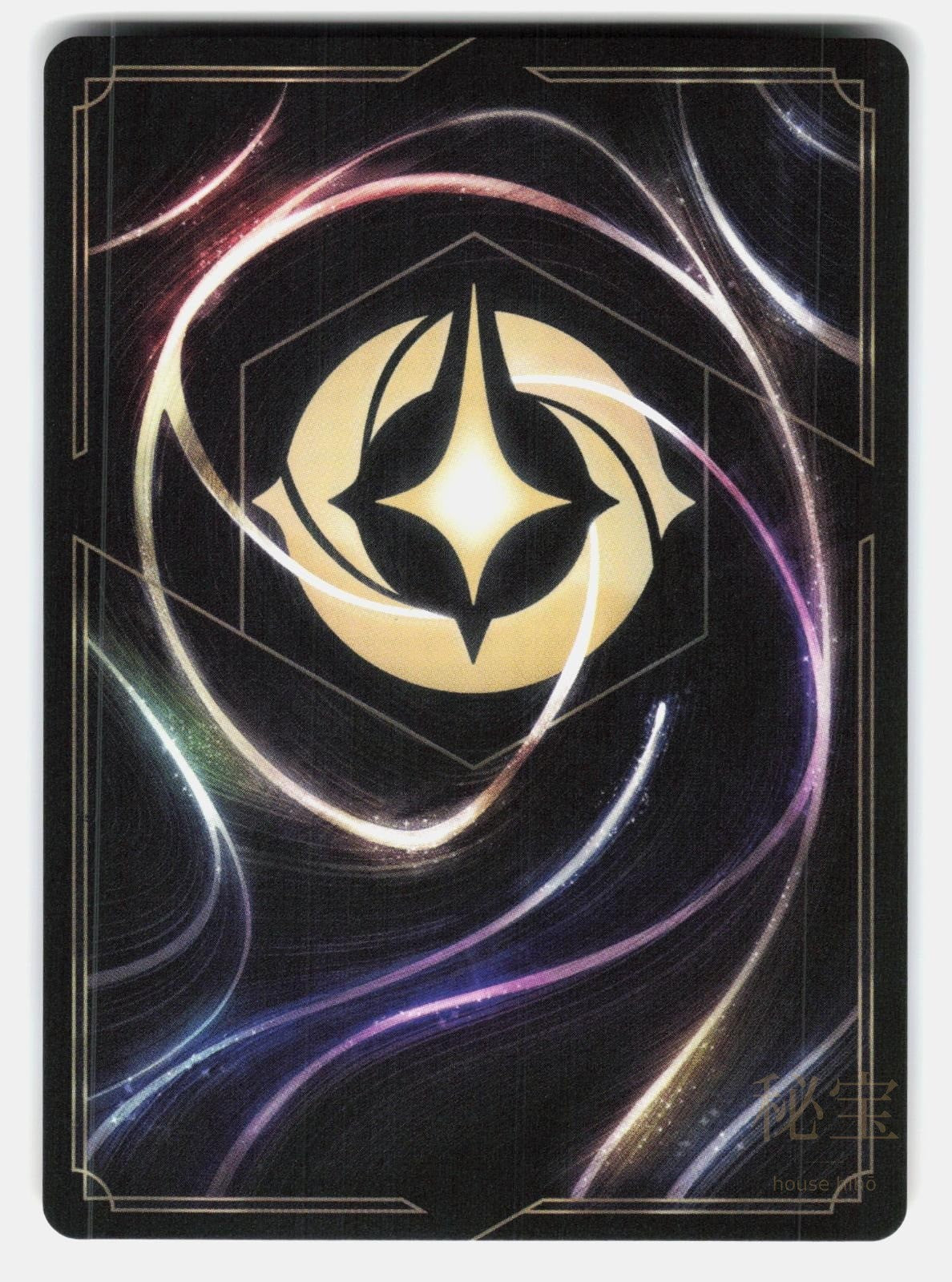 LET IT GO (DISNEY LORCANA CHALLENGE) 10/C2 PROMO - LORCANA - NM/M1