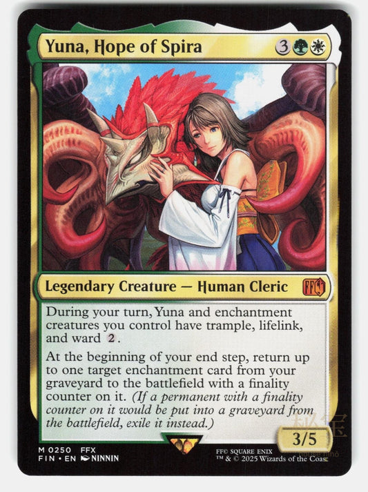 YUNA, HOPE OF SPIRA   Magic: The Gathering   NINNIN NM/M0
