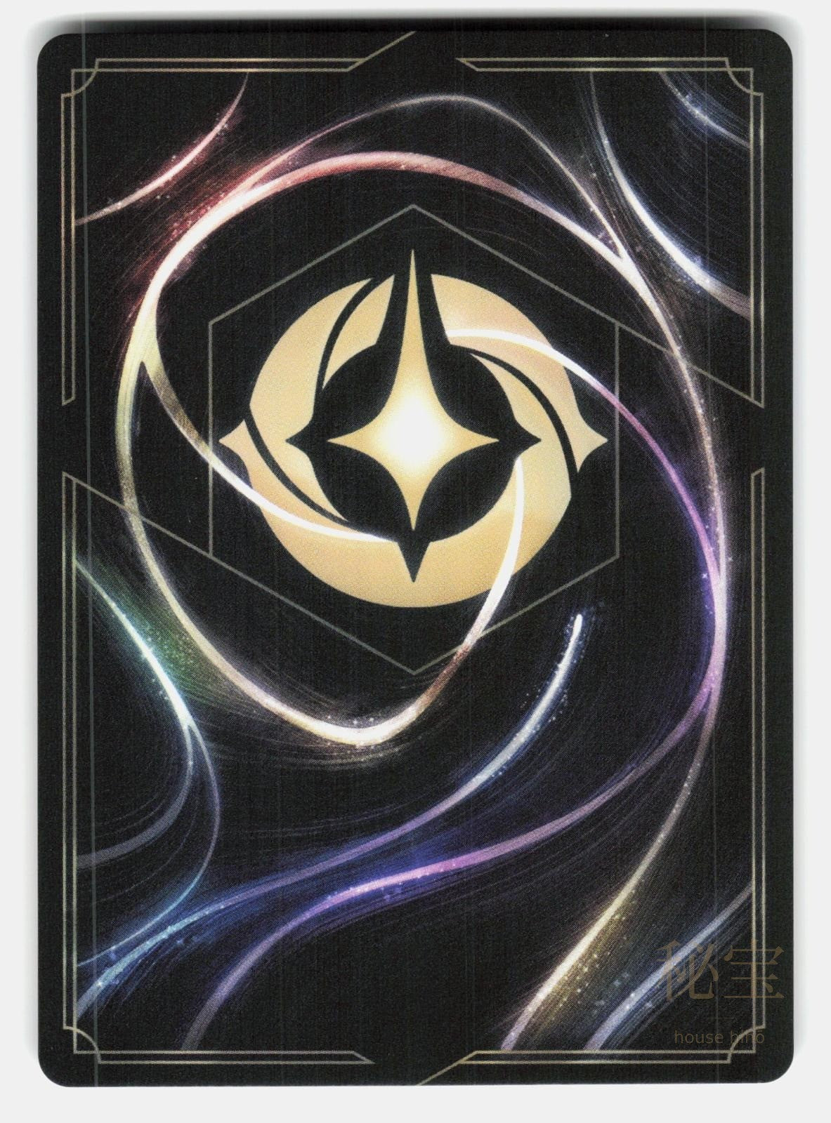 GRANDMOTHER WILLOW   ANCIENT ADVISOR 13/204   LORCANA   NM/M1