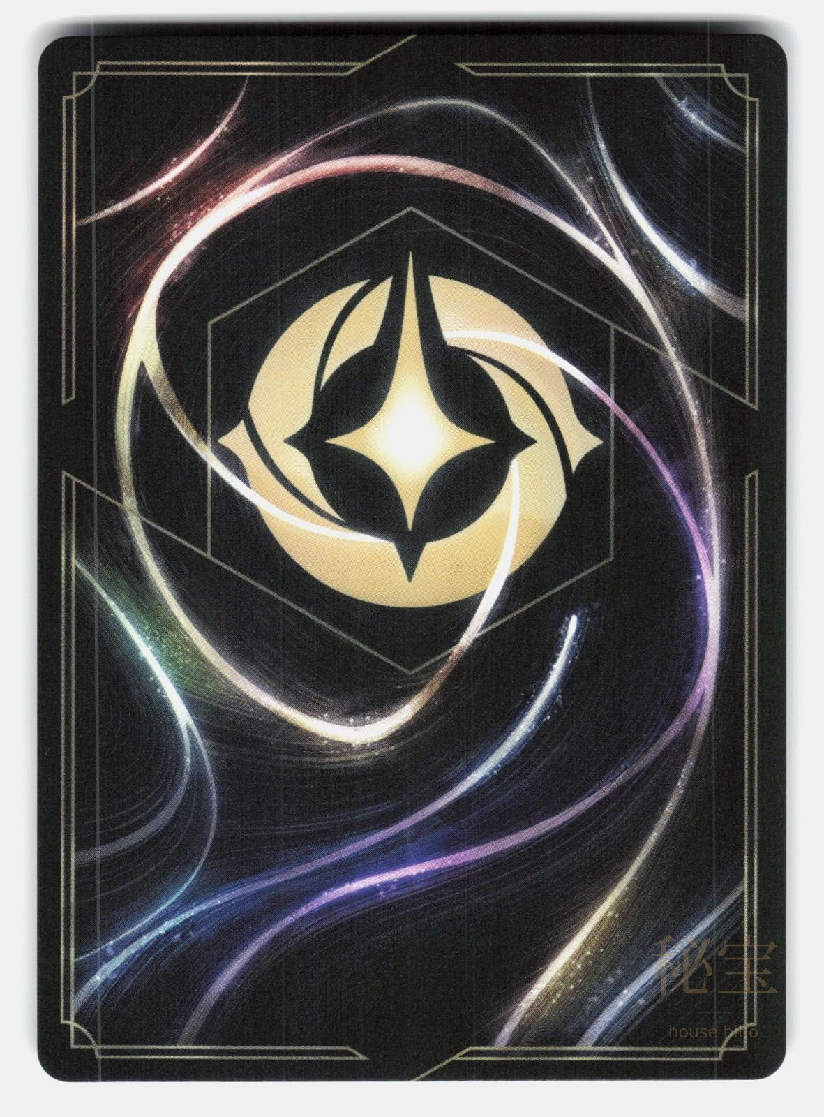GENIE   MAGICAL RESEARCHER (EPIC) 210/204 HOLO   LORCANA   NM/M1