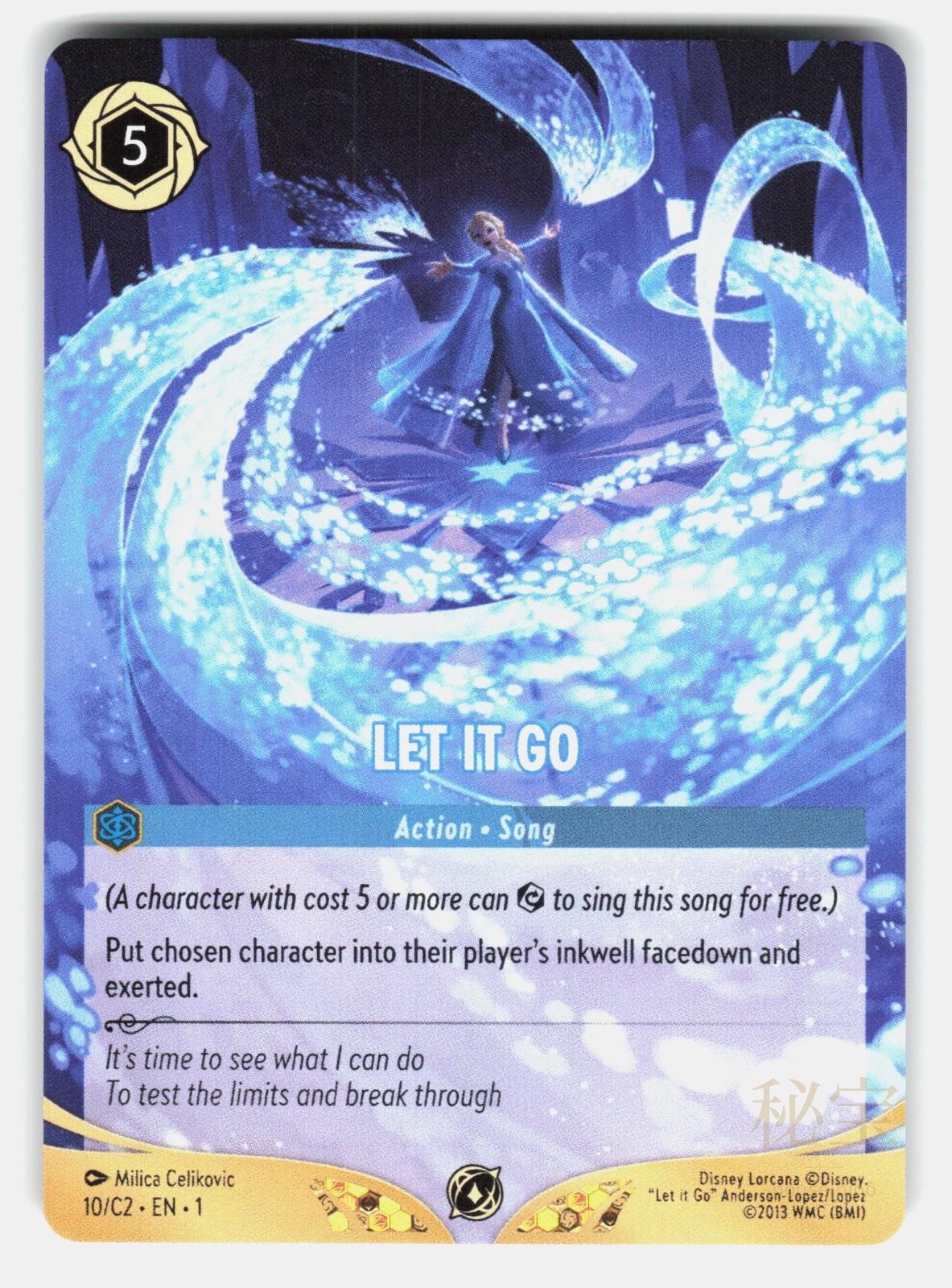 LET IT GO (DISNEY LORCANA CHALLENGE) 10/C2 PROMO - LORCANA - NM/M0