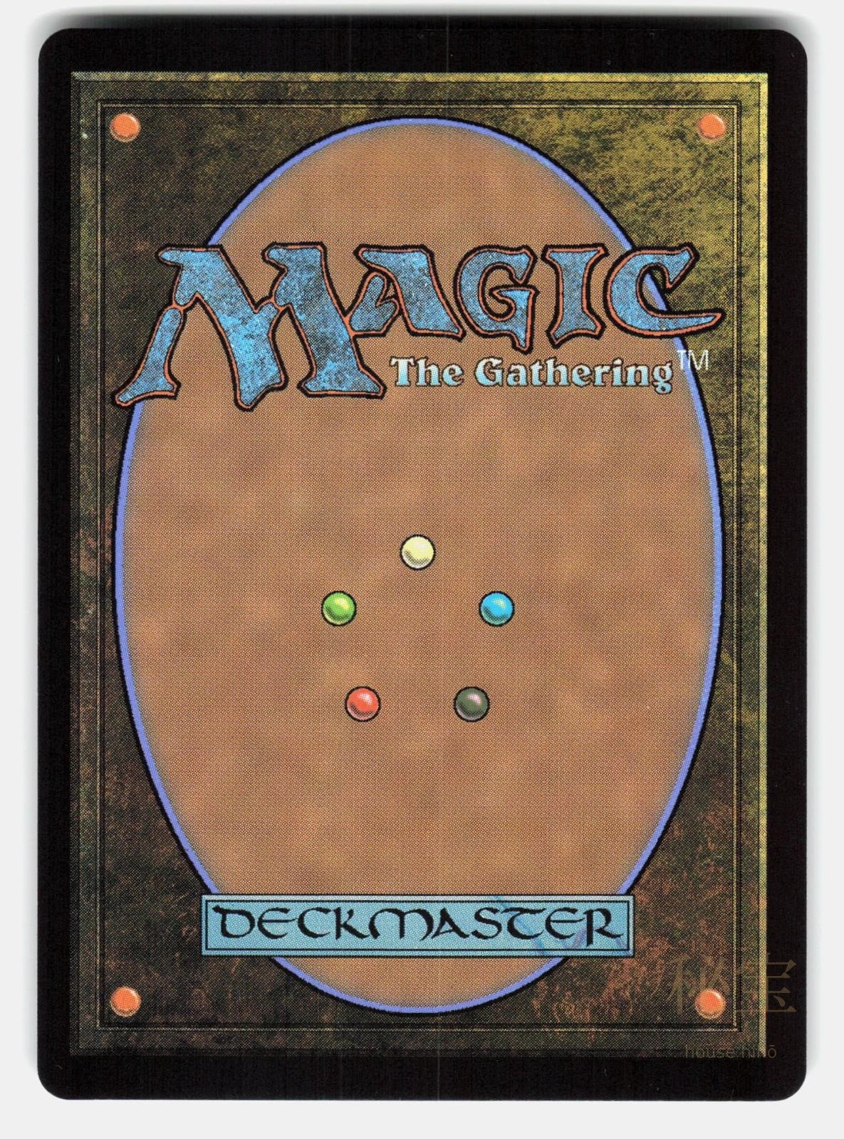 SUMMON: KUJATA (BORDERLESS) FOIL   Magic: The Gathering Japanese   YOSHIYA NM/M1