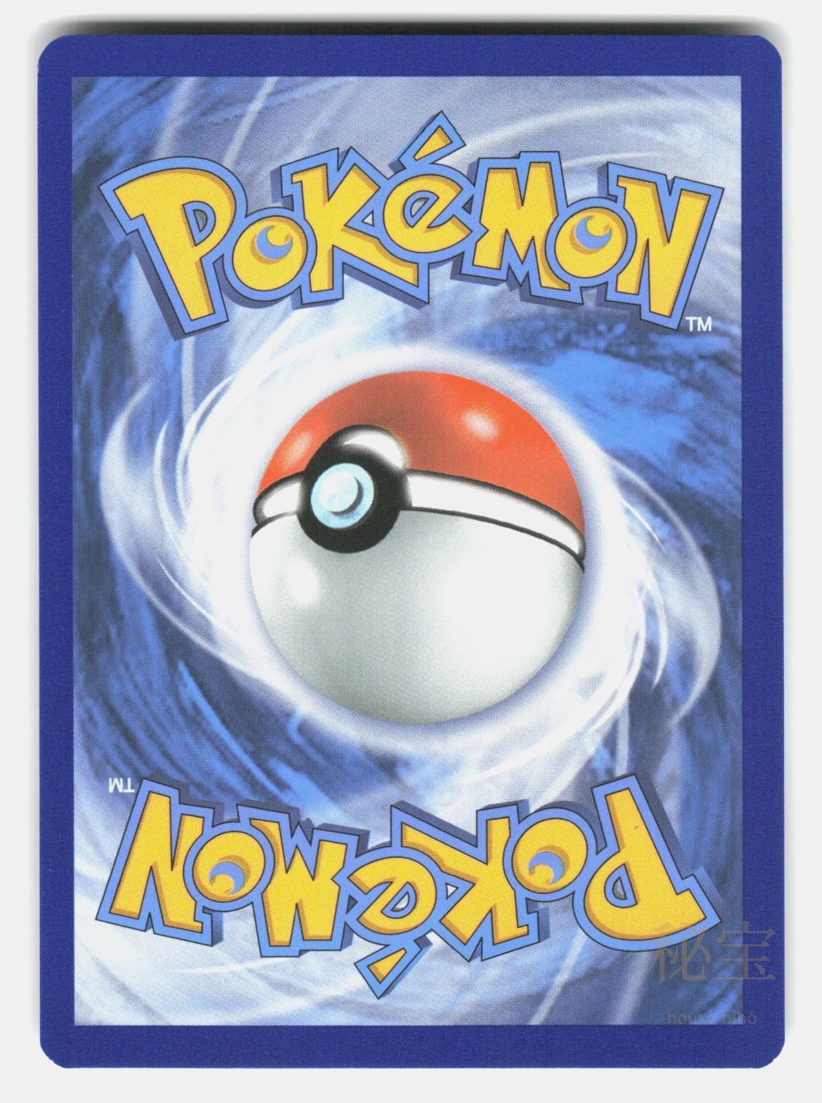 ETERNATUS VMAX SWSD SWSH045   Pokemon   GRAPHICS NM/M1