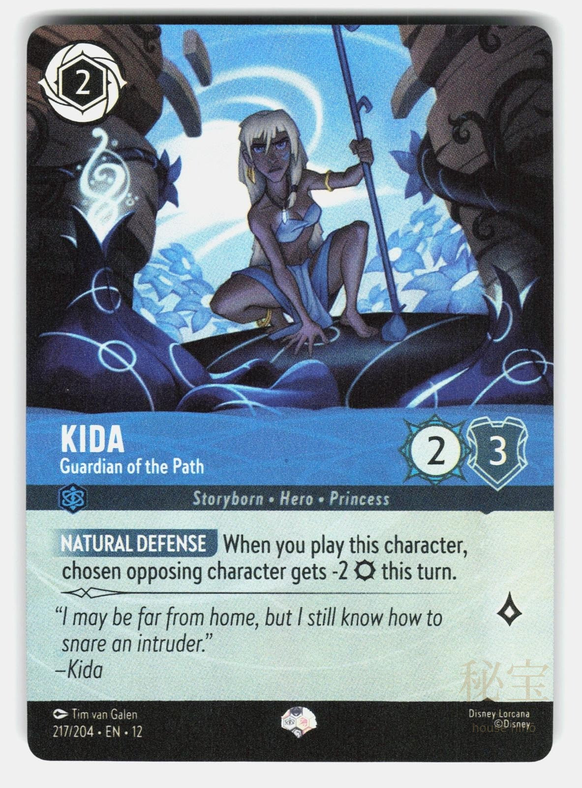 KIDA - GUARDIAN OF THE PATH (EPIC) 217/204 HOLO - LORCANA - NM/M0